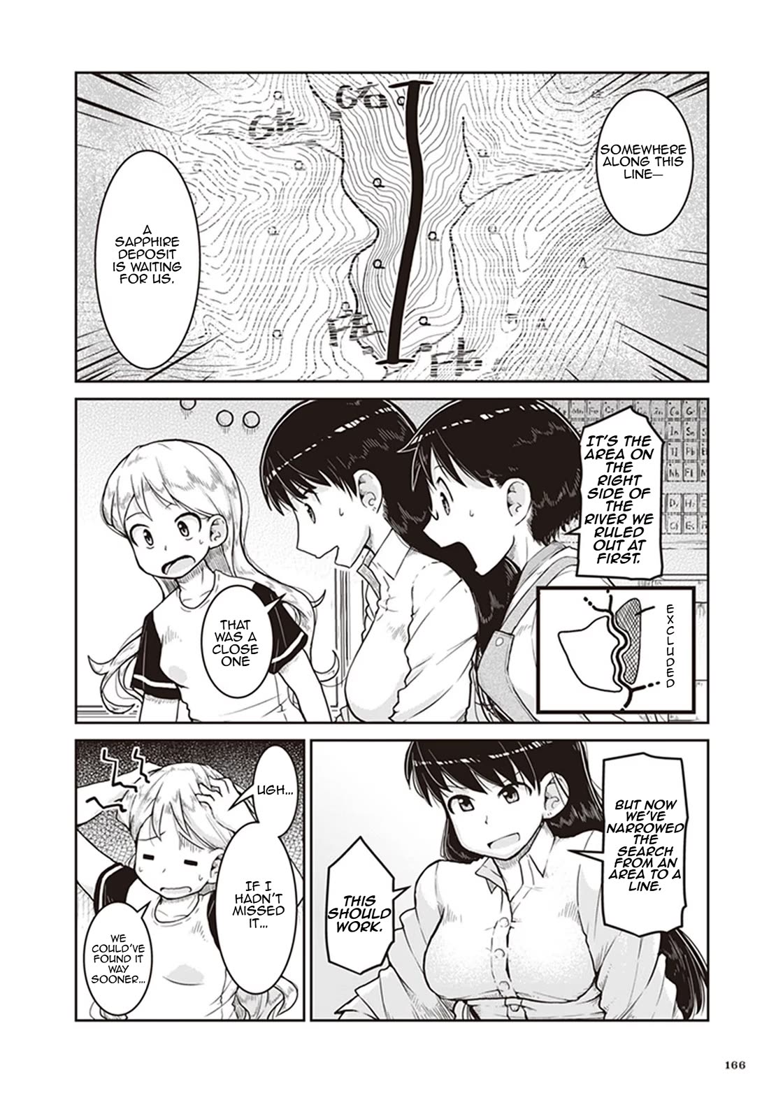 Ruri no Houseki Chap 11 - Next Chap 12