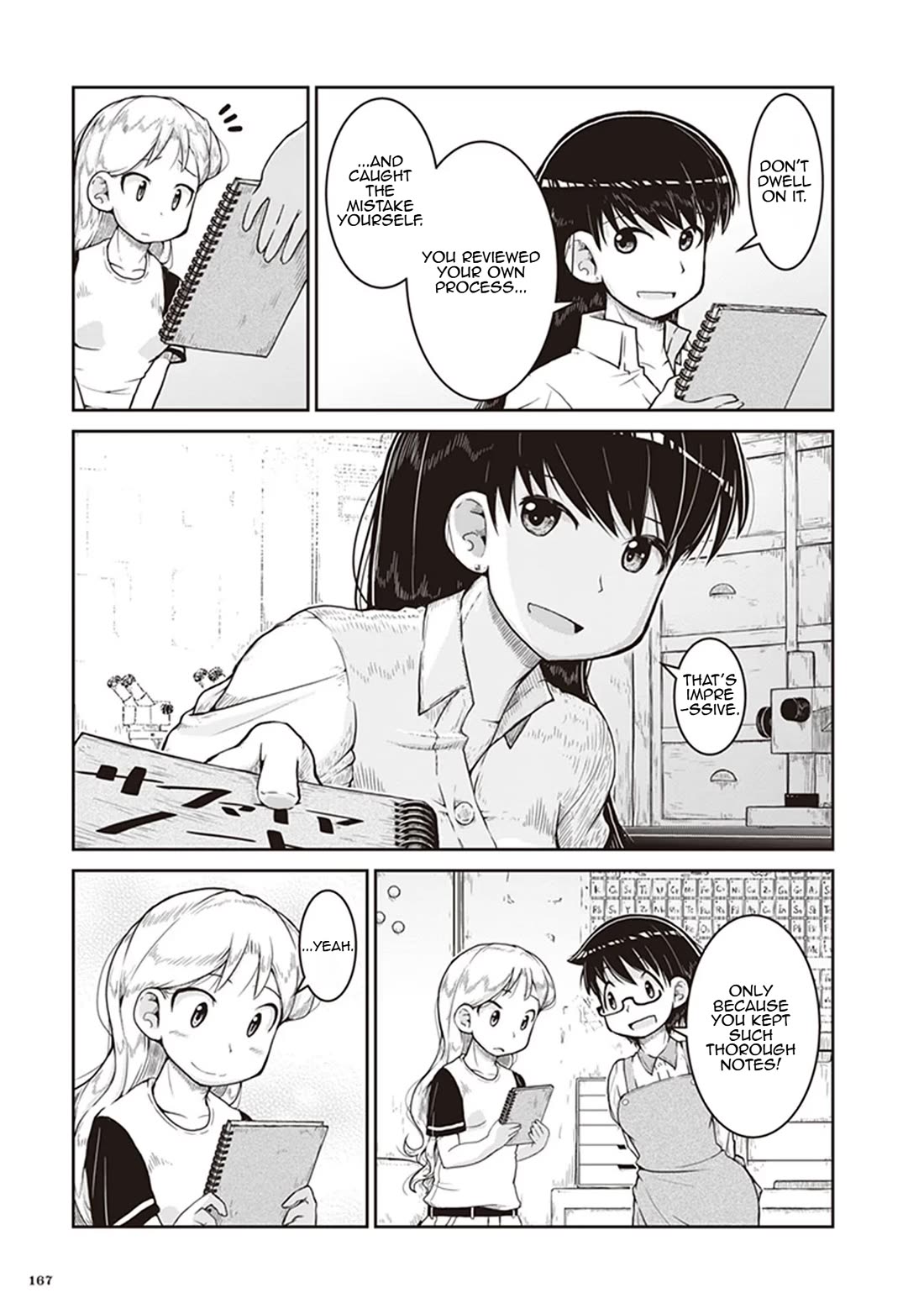 Ruri no Houseki Chap 11 - Next Chap 12