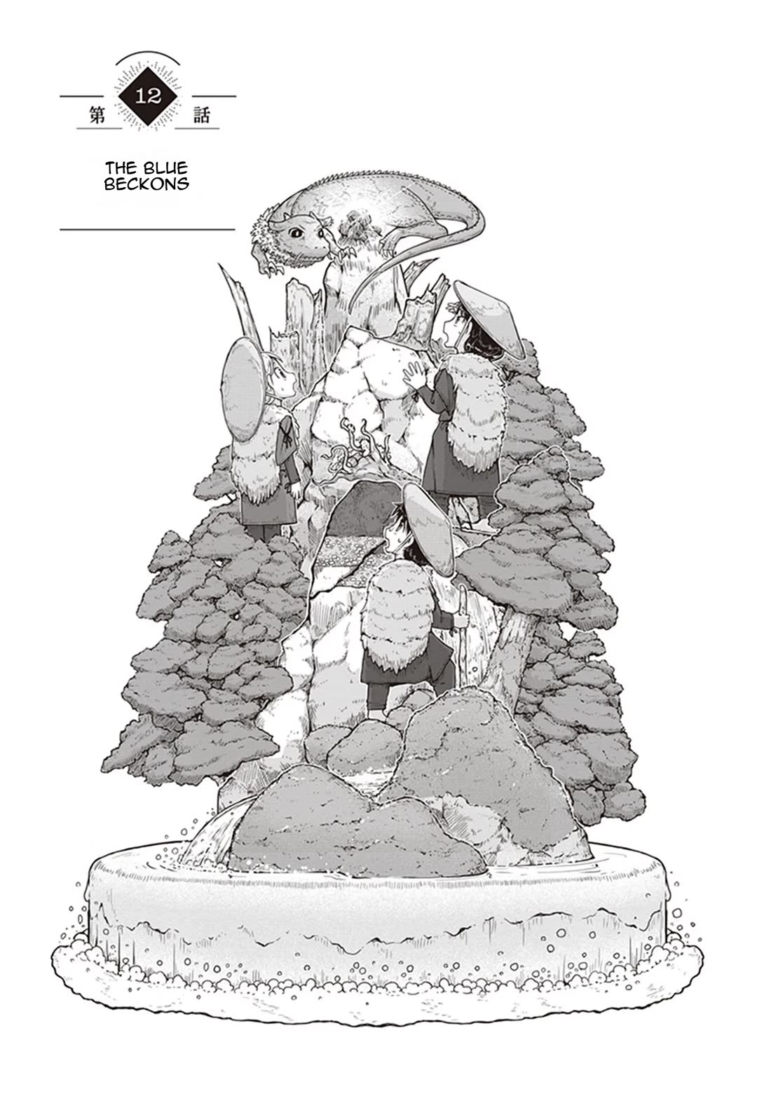 Ruri no Houseki Chap 12 - Next Chap 13