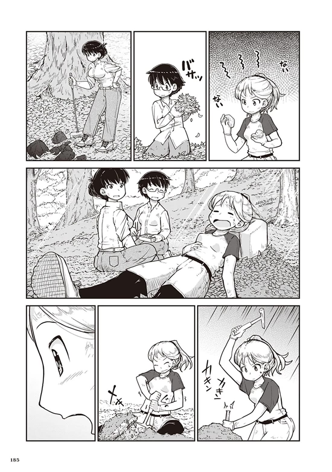 Ruri no Houseki Chap 12 - Next Chap 13