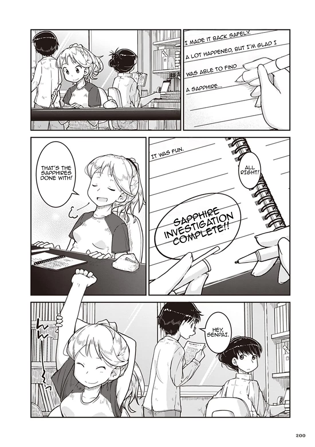 Ruri no Houseki Chap 12 - Next Chap 13