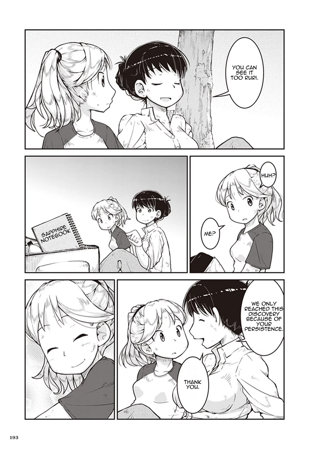 Ruri no Houseki Chap 12 - Next Chap 13