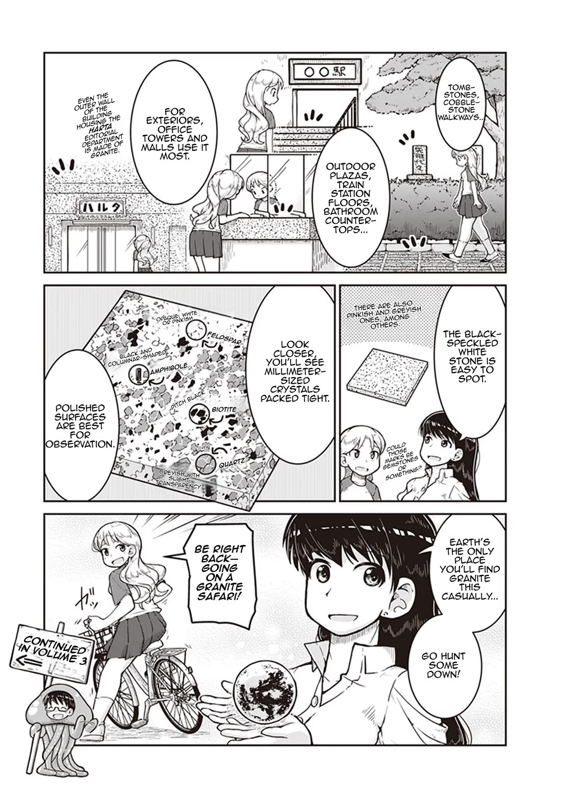 Ruri no Houseki Chap 12.5 - Next Chap 13.5