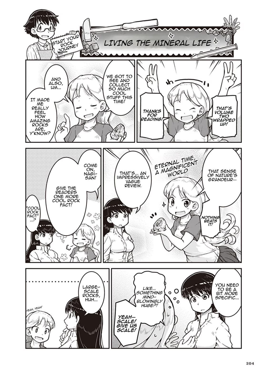 Ruri no Houseki Chap 12.5 - Next Chap 13.5