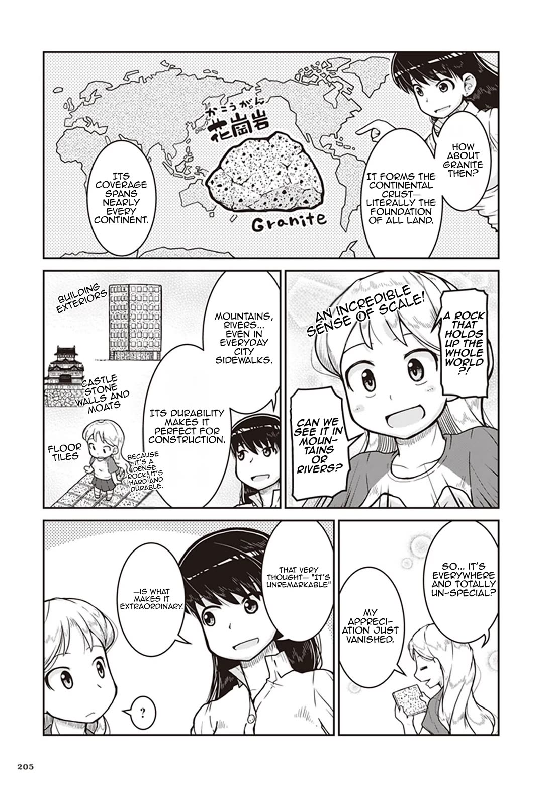 Ruri no Houseki Chap 12.5 - Next Chap 13.5