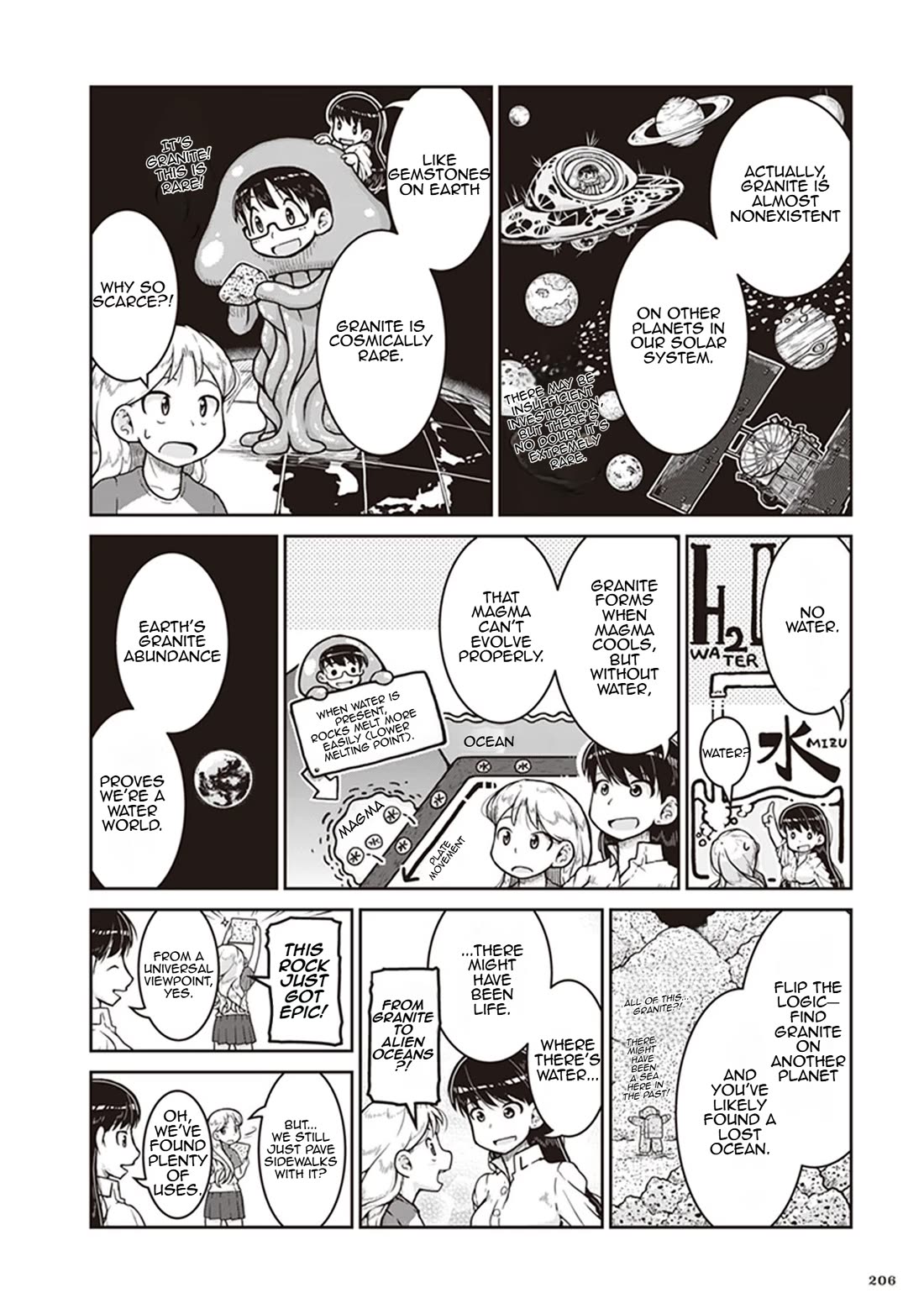 Ruri no Houseki Chap 12.5 - Next Chap 13.5