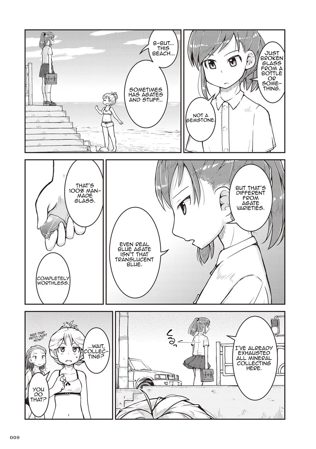 Ruri no Houseki Chap 13 - Next Chap 14