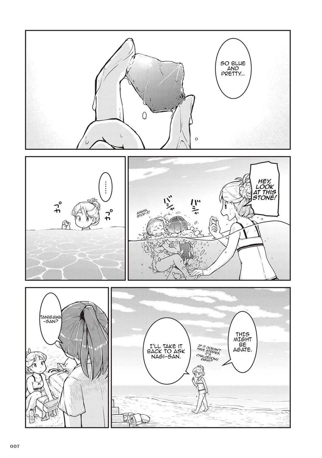 Ruri no Houseki Chap 13 - Next Chap 14