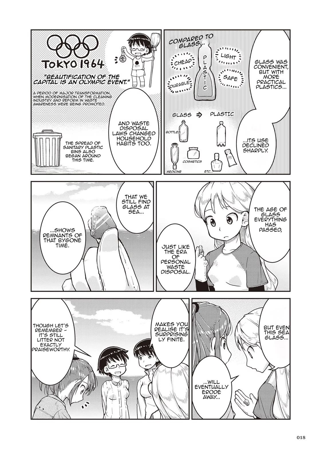 Ruri no Houseki Chap 13 - Next Chap 14