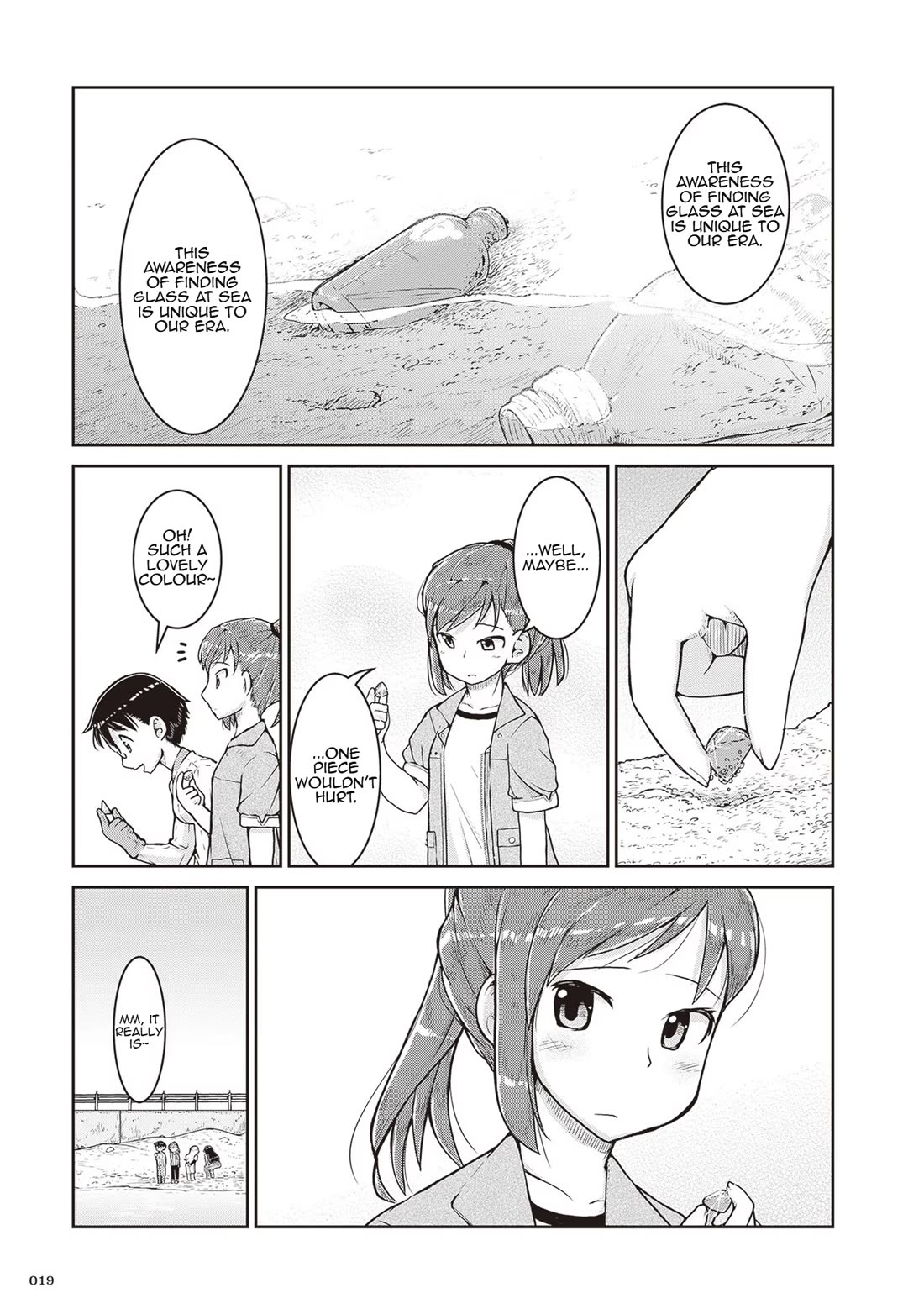 Ruri no Houseki Chap 13 - Next Chap 14