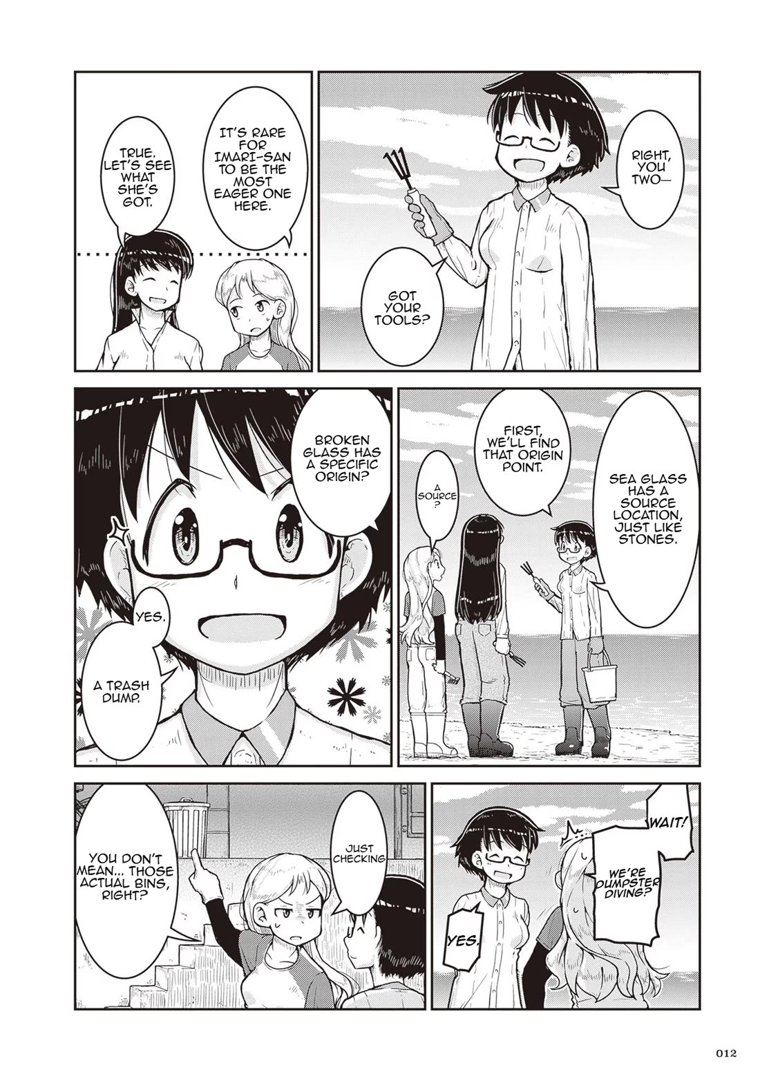 Ruri no Houseki Chap 13 - Next Chap 14