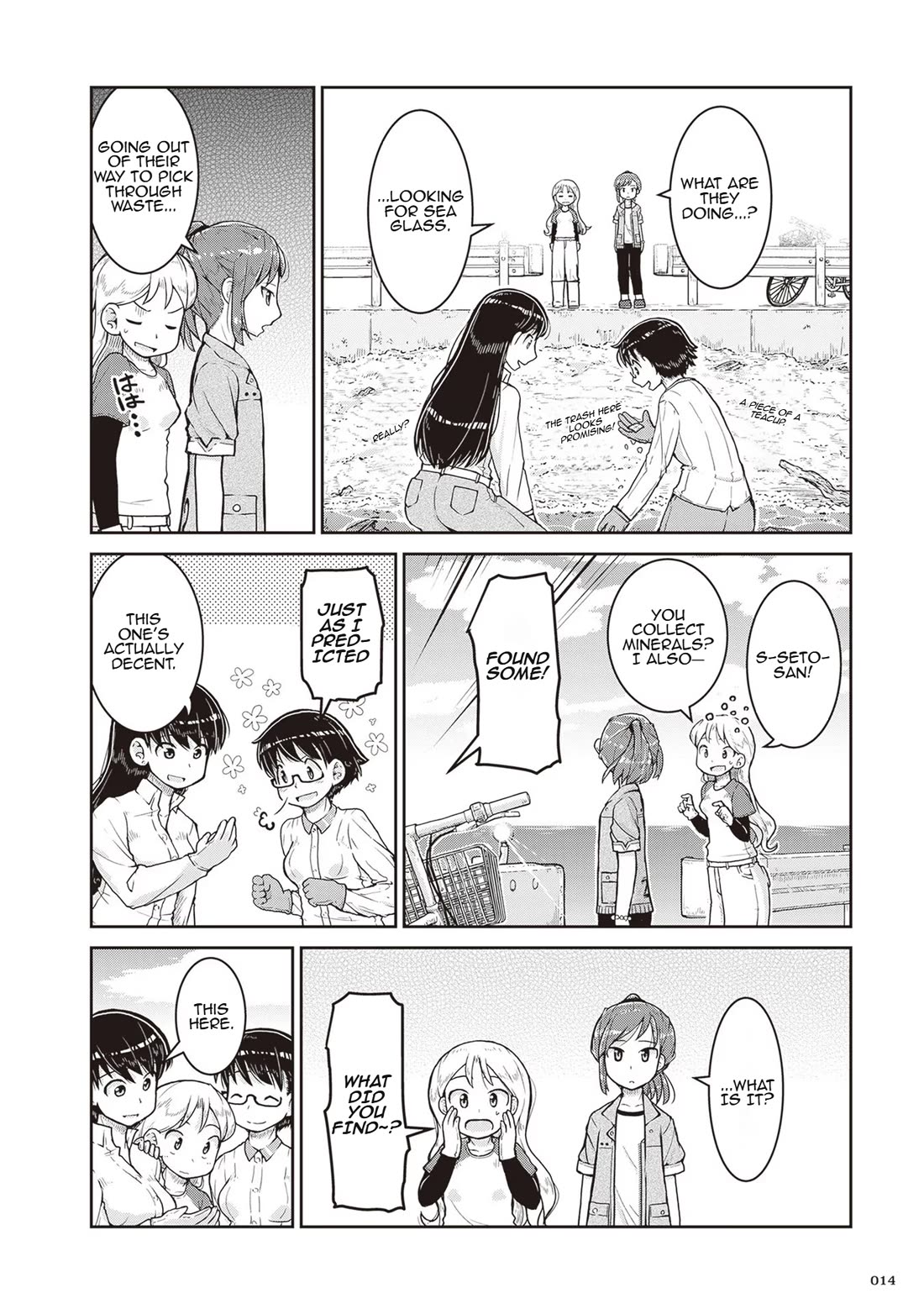 Ruri no Houseki Chap 13 - Next Chap 14