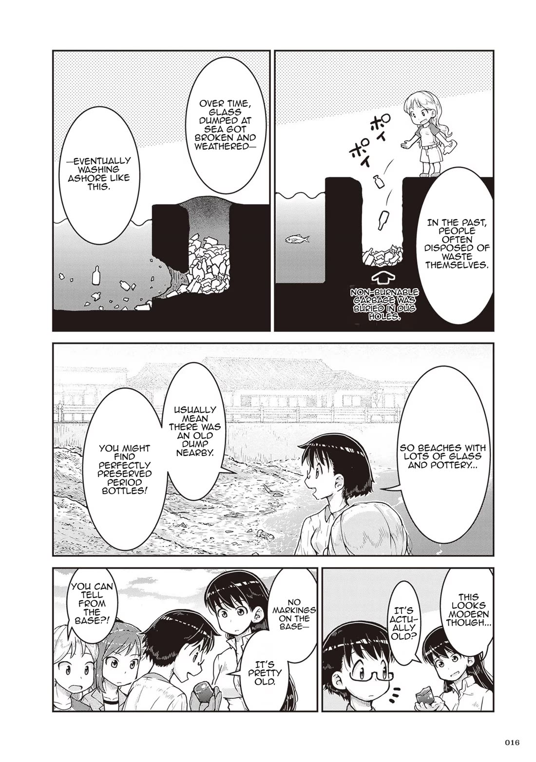 Ruri no Houseki Chap 13 - Next Chap 14