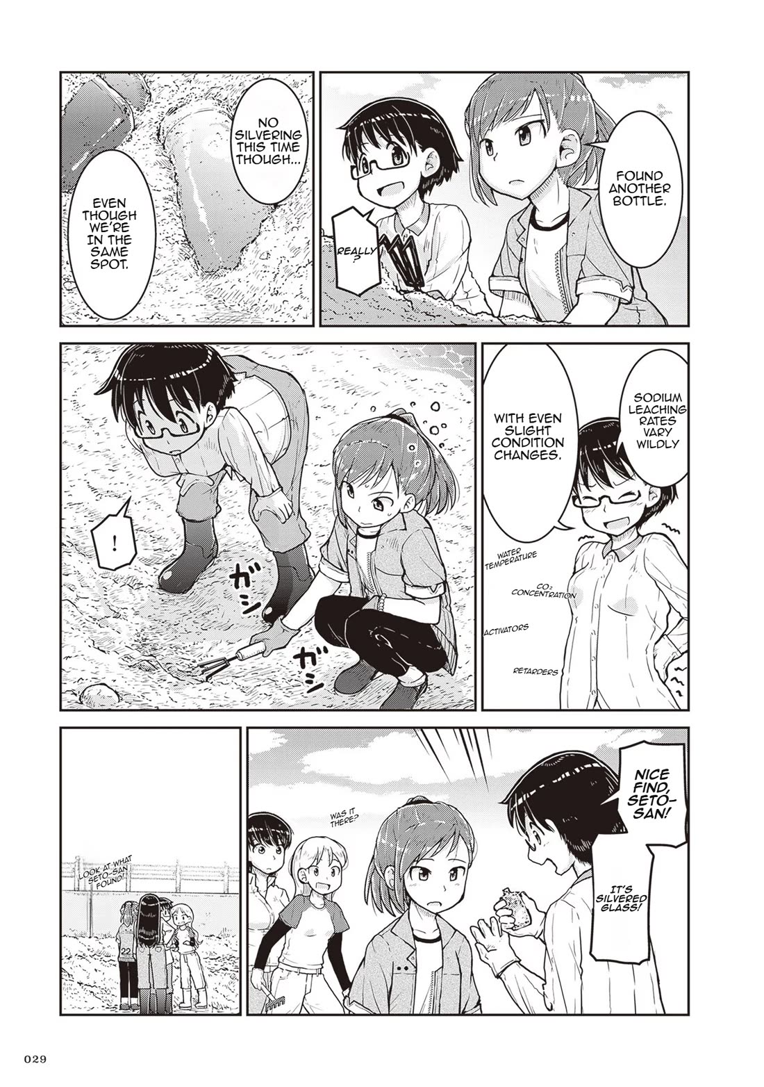 Ruri no Houseki Chap 13 - Next Chap 14