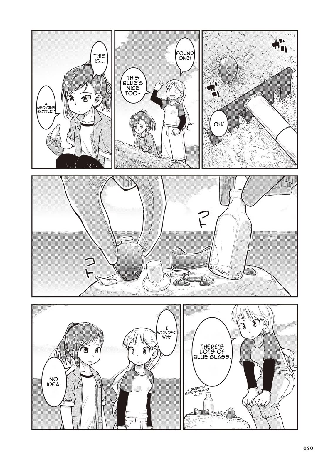 Ruri no Houseki Chap 13 - Next Chap 14