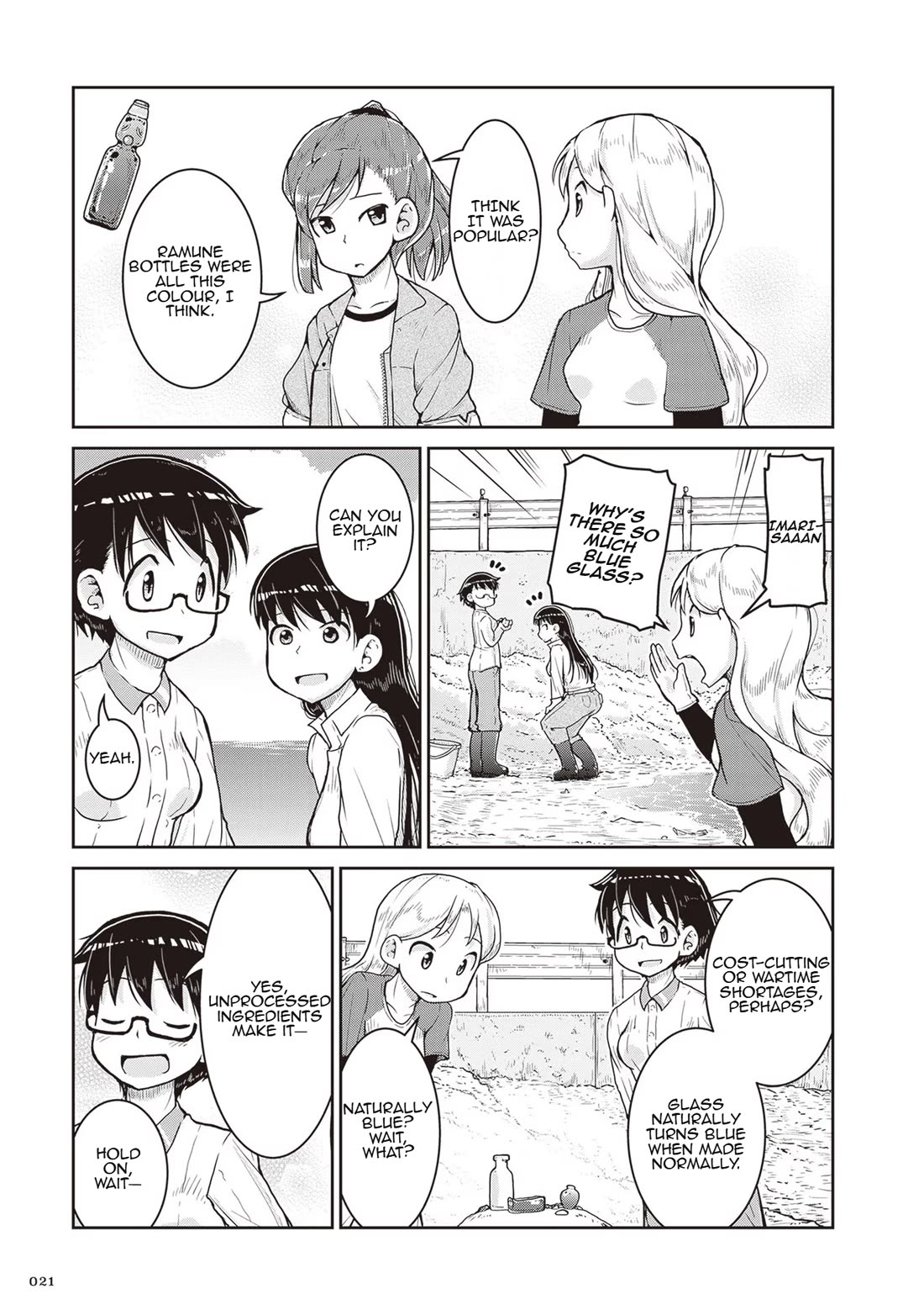 Ruri no Houseki Chap 13 - Next Chap 14