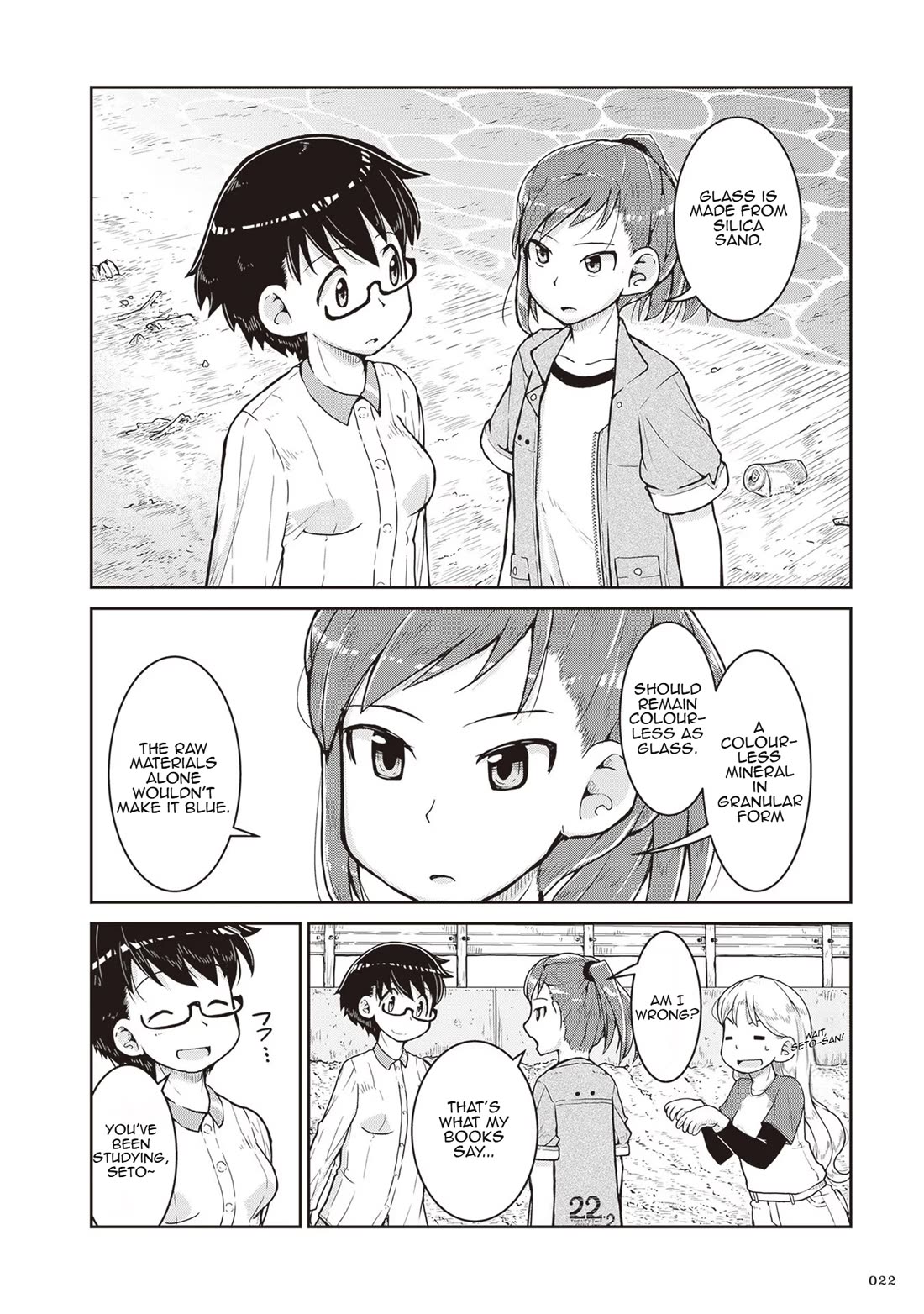 Ruri no Houseki Chap 13 - Next Chap 14