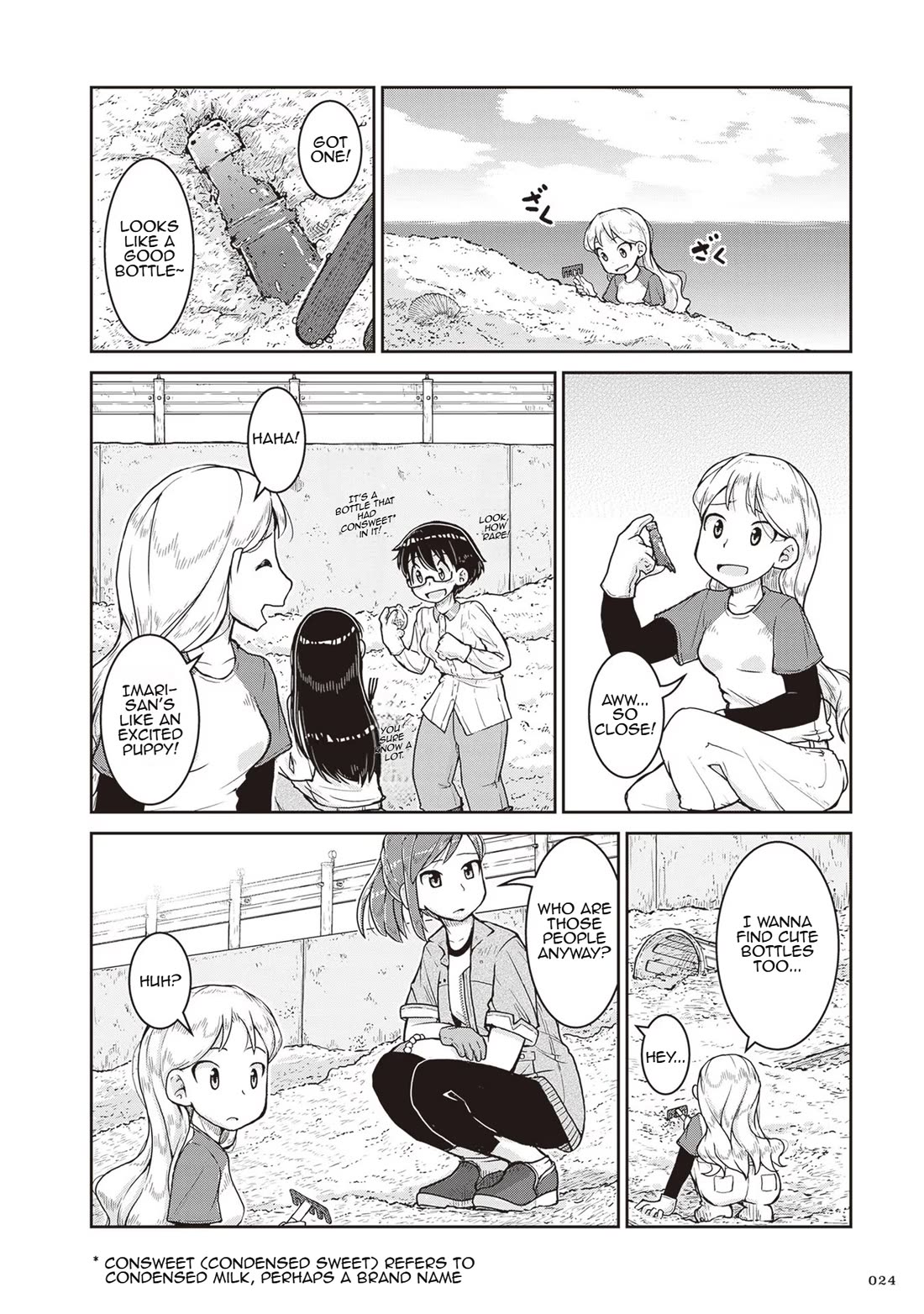 Ruri no Houseki Chap 13 - Next Chap 14