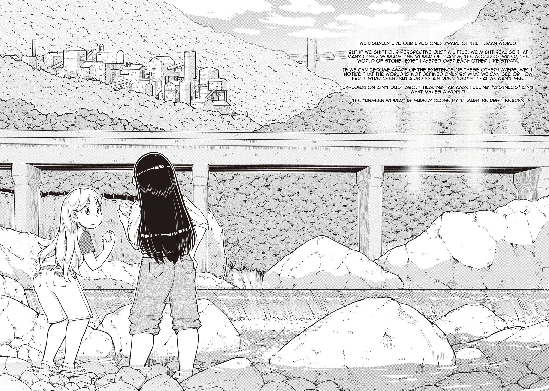 Ruri no Houseki Chap 13 - Next Chap 14