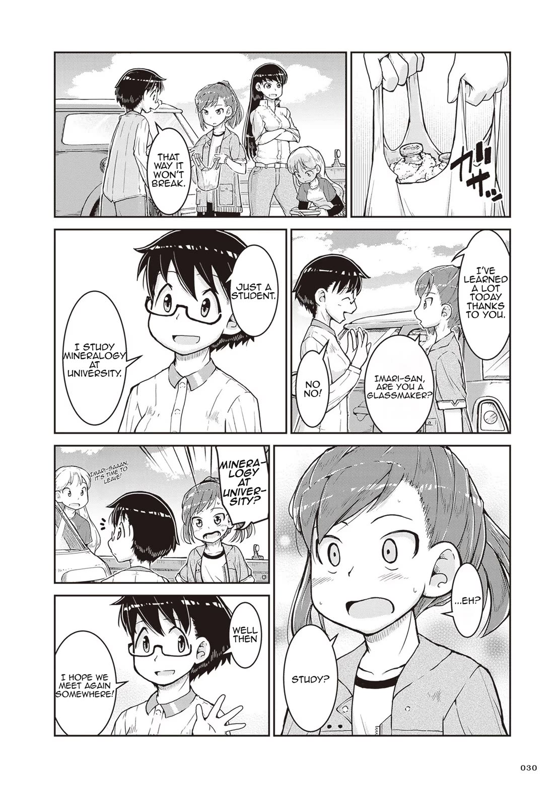 Ruri no Houseki Chap 13 - Next Chap 14