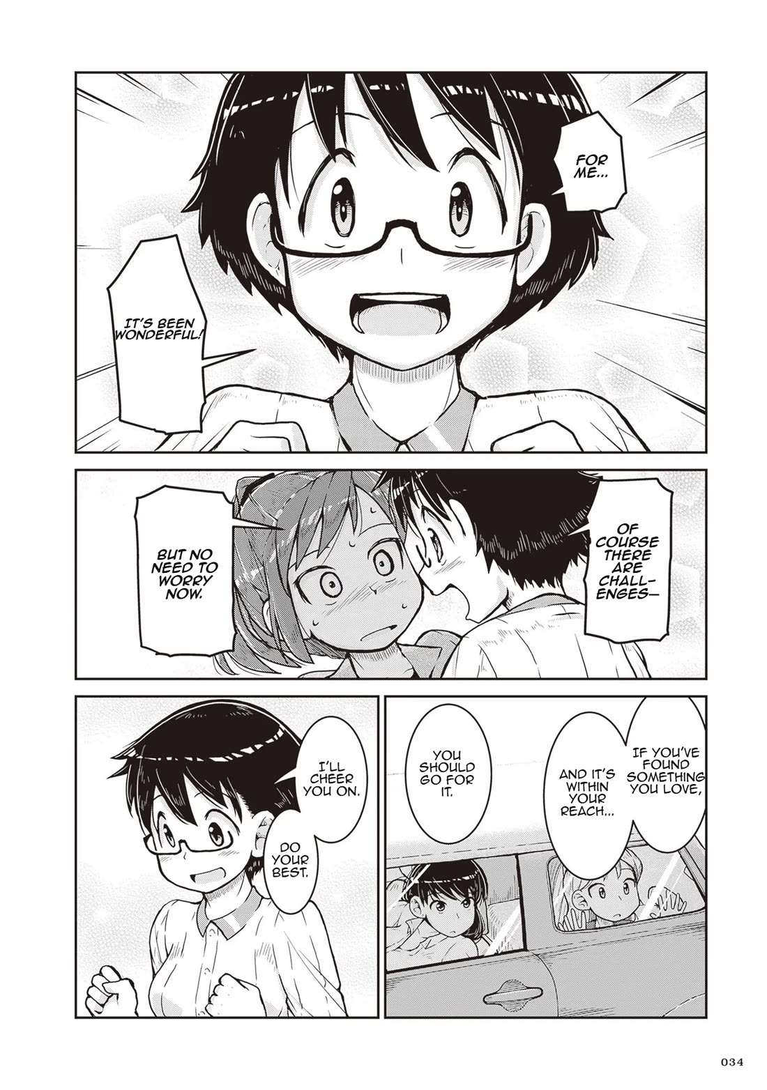 Ruri no Houseki Chap 13 - Next Chap 14