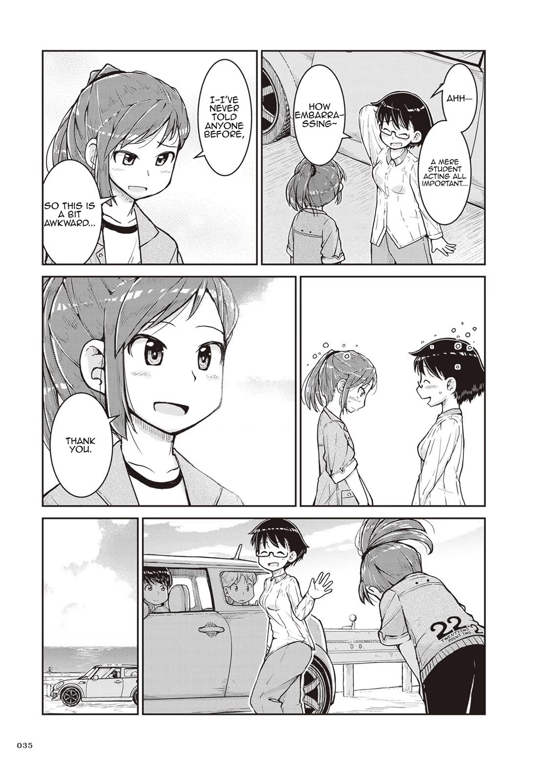 Ruri no Houseki Chap 13 - Next Chap 14