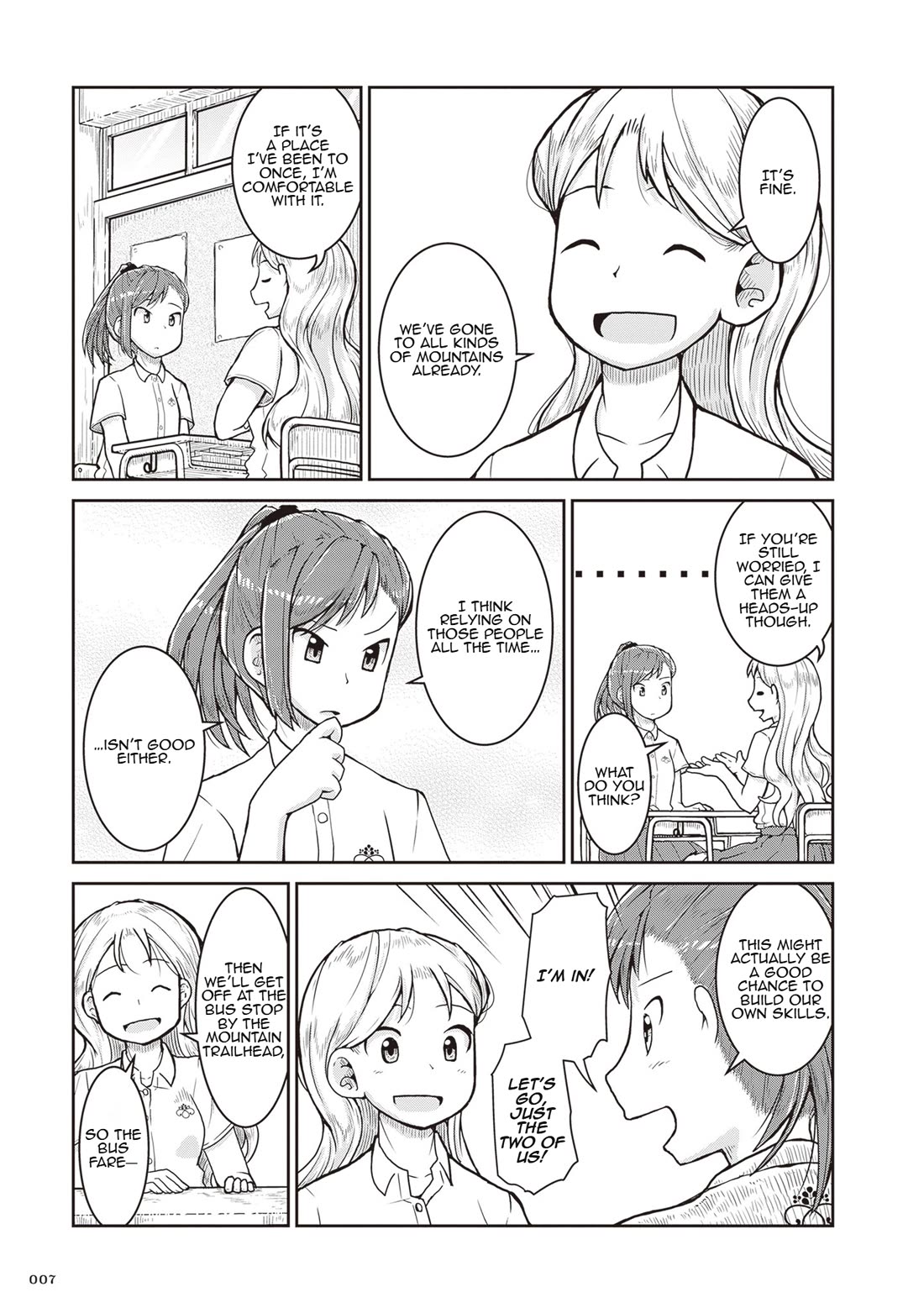 Ruri no Houseki Chap 24 - Next Chap 25