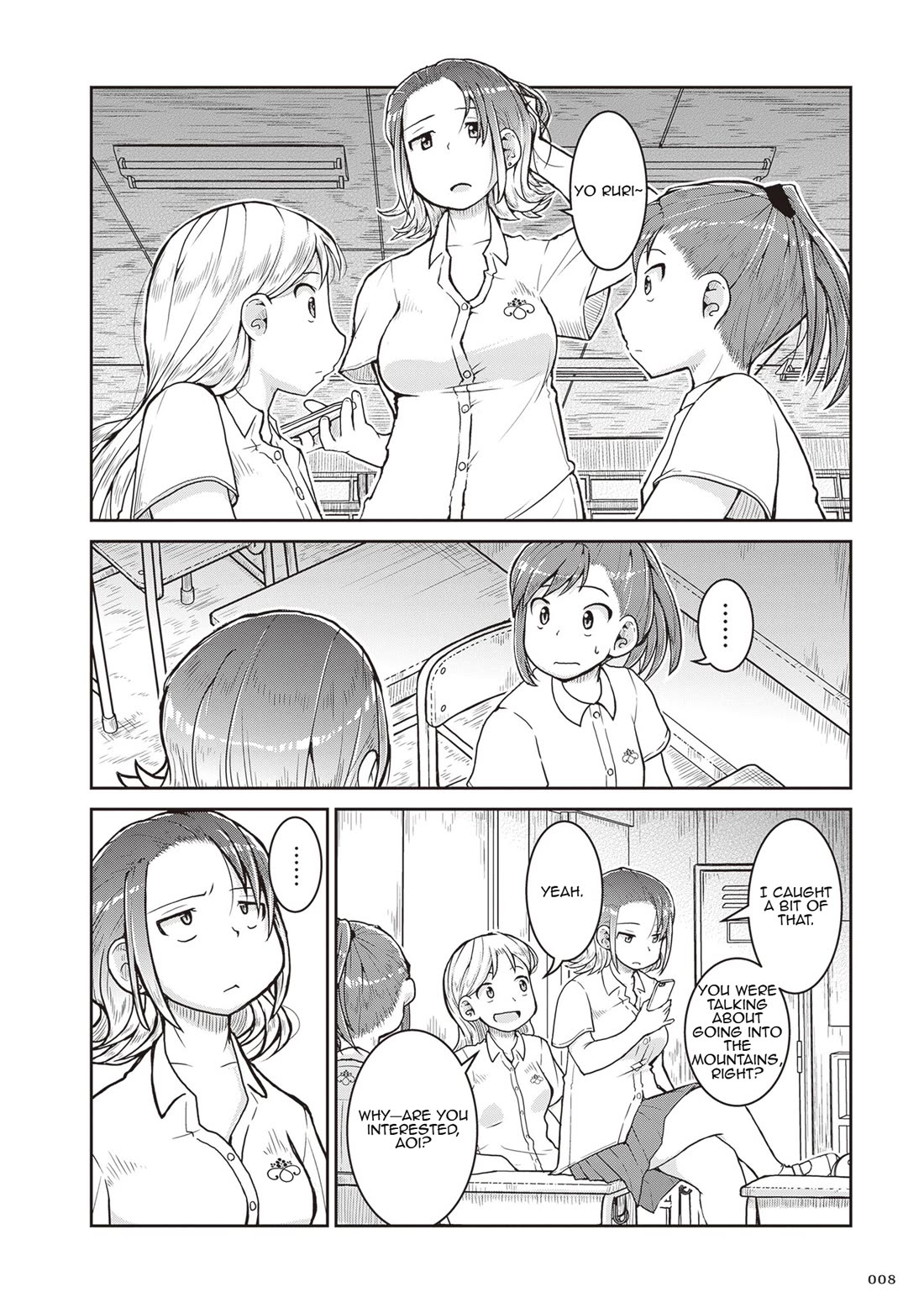 Ruri no Houseki Chap 24 - Next Chap 25