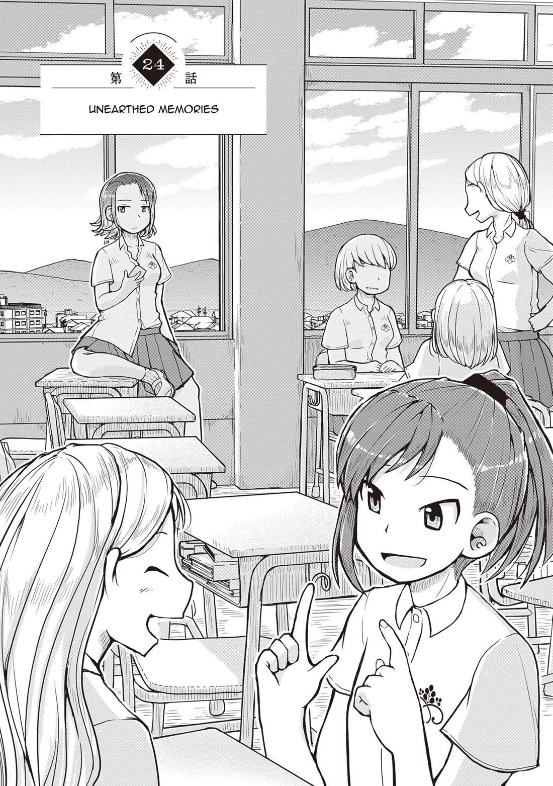 Ruri no Houseki Chap 24 - Next Chap 25