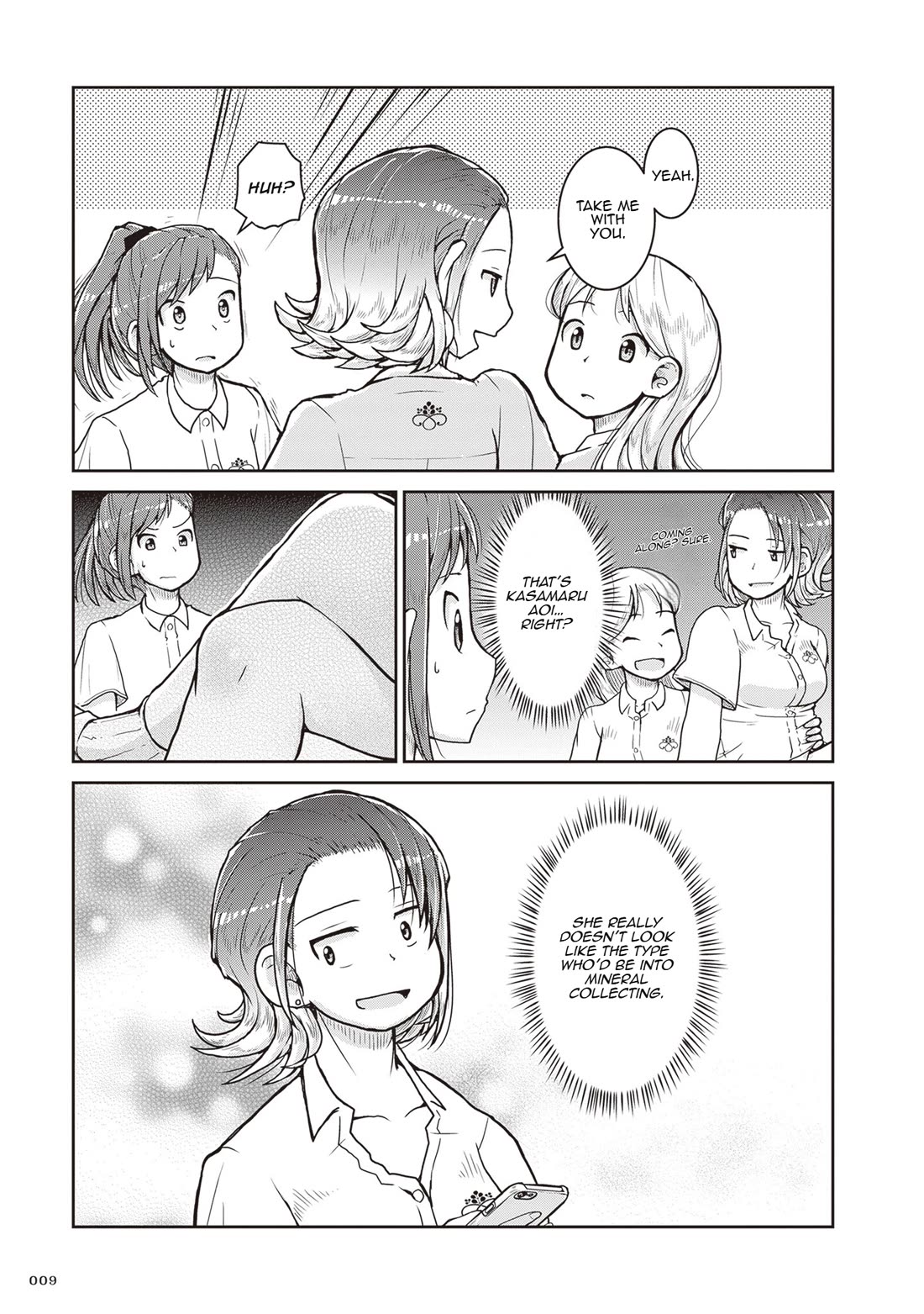 Ruri no Houseki Chap 24 - Next Chap 25