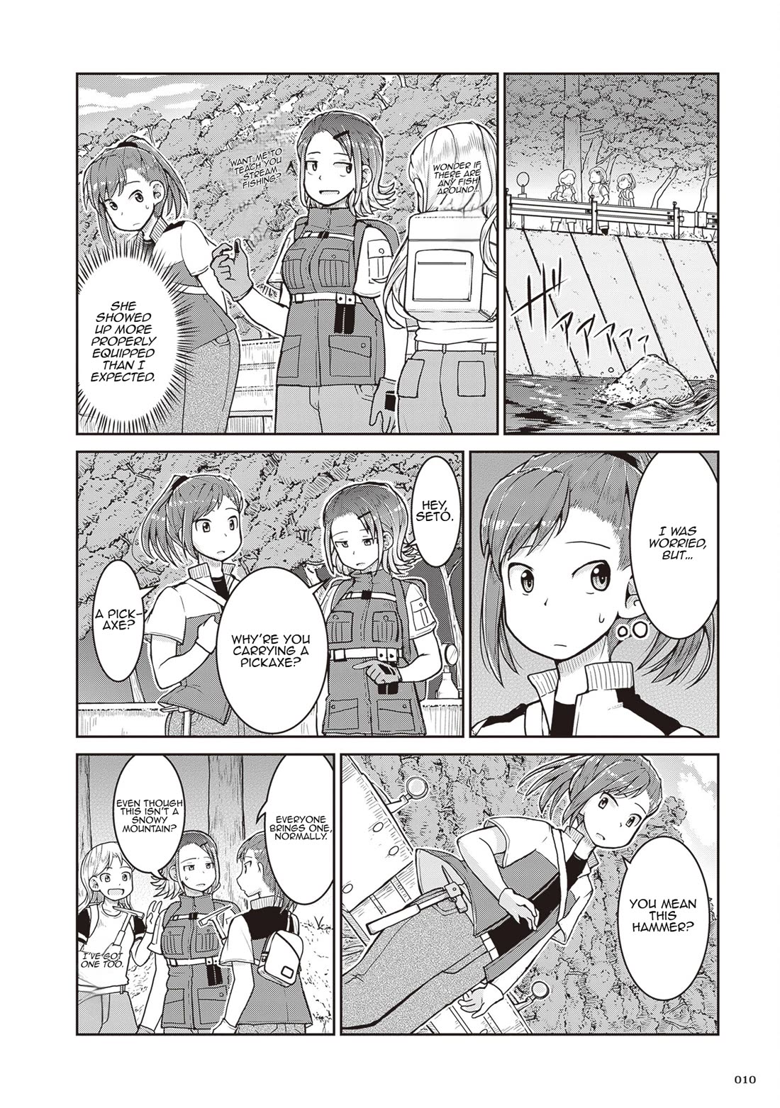 Ruri no Houseki Chap 24 - Next Chap 25