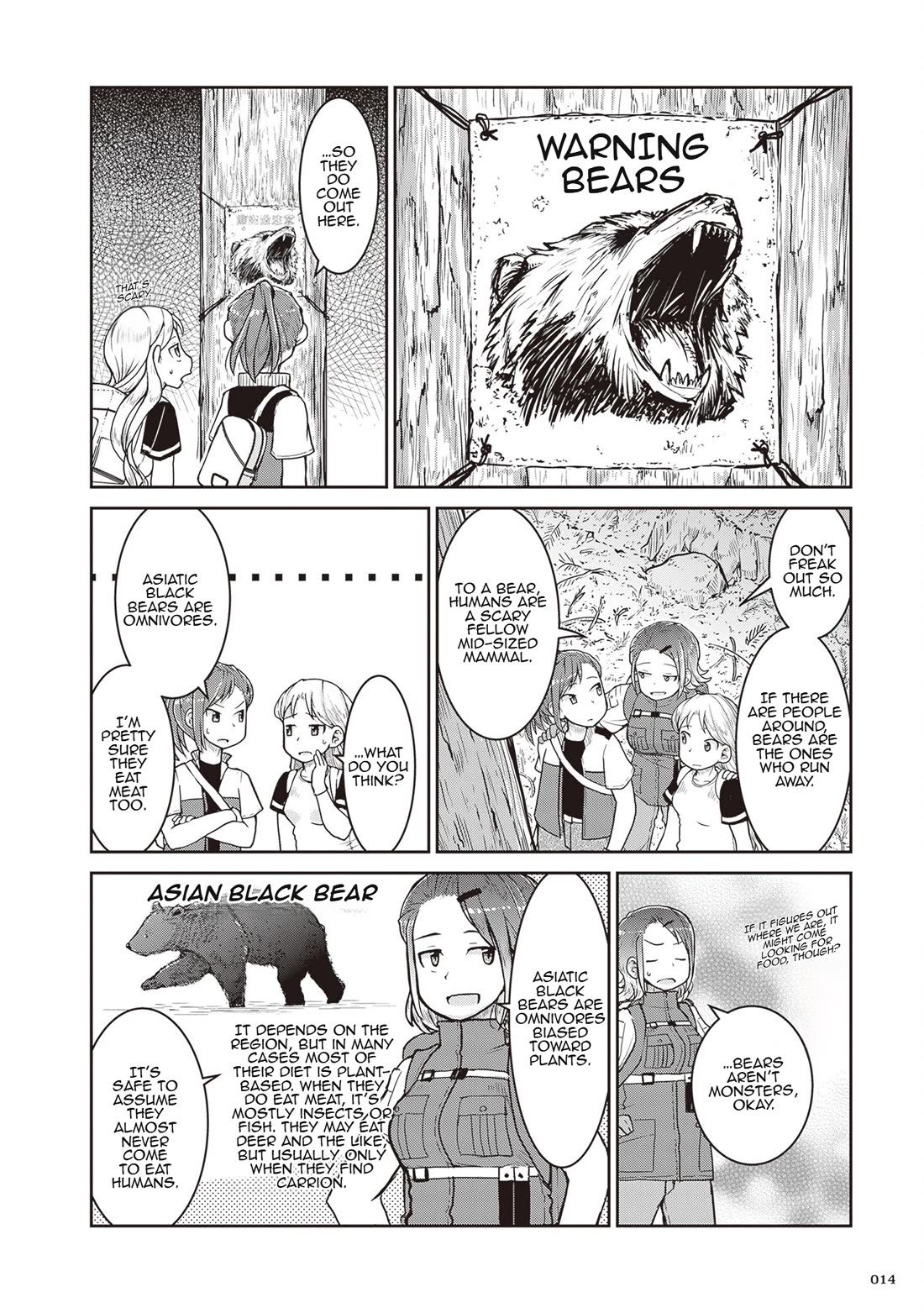 Ruri no Houseki Chap 24 - Next Chap 25