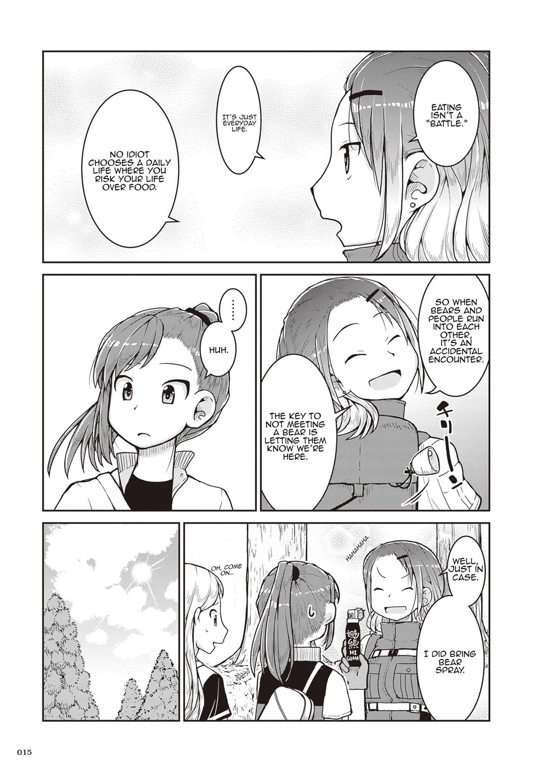 Ruri no Houseki Chap 24 - Next Chap 25