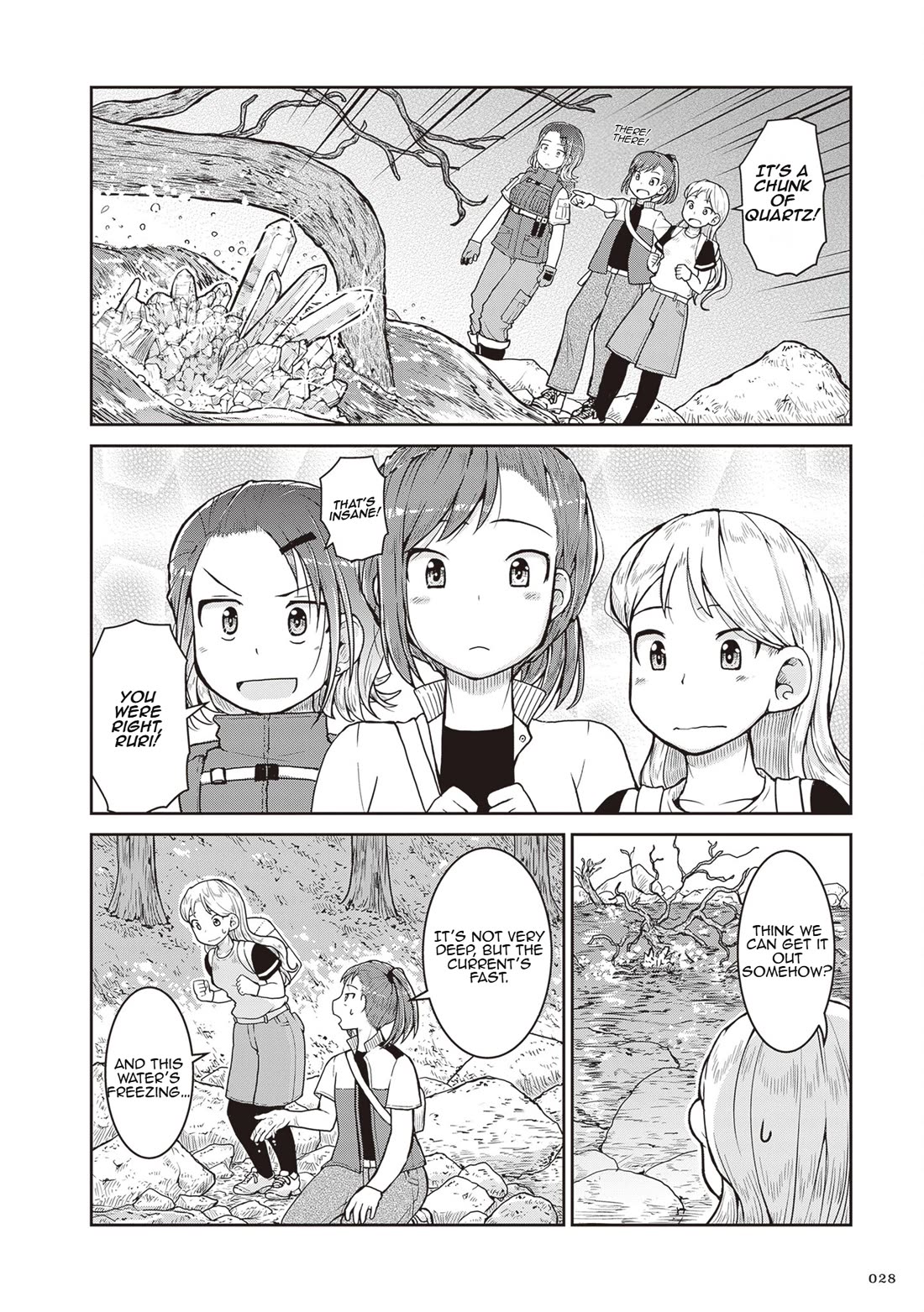 Ruri no Houseki Chap 24 - Next Chap 25