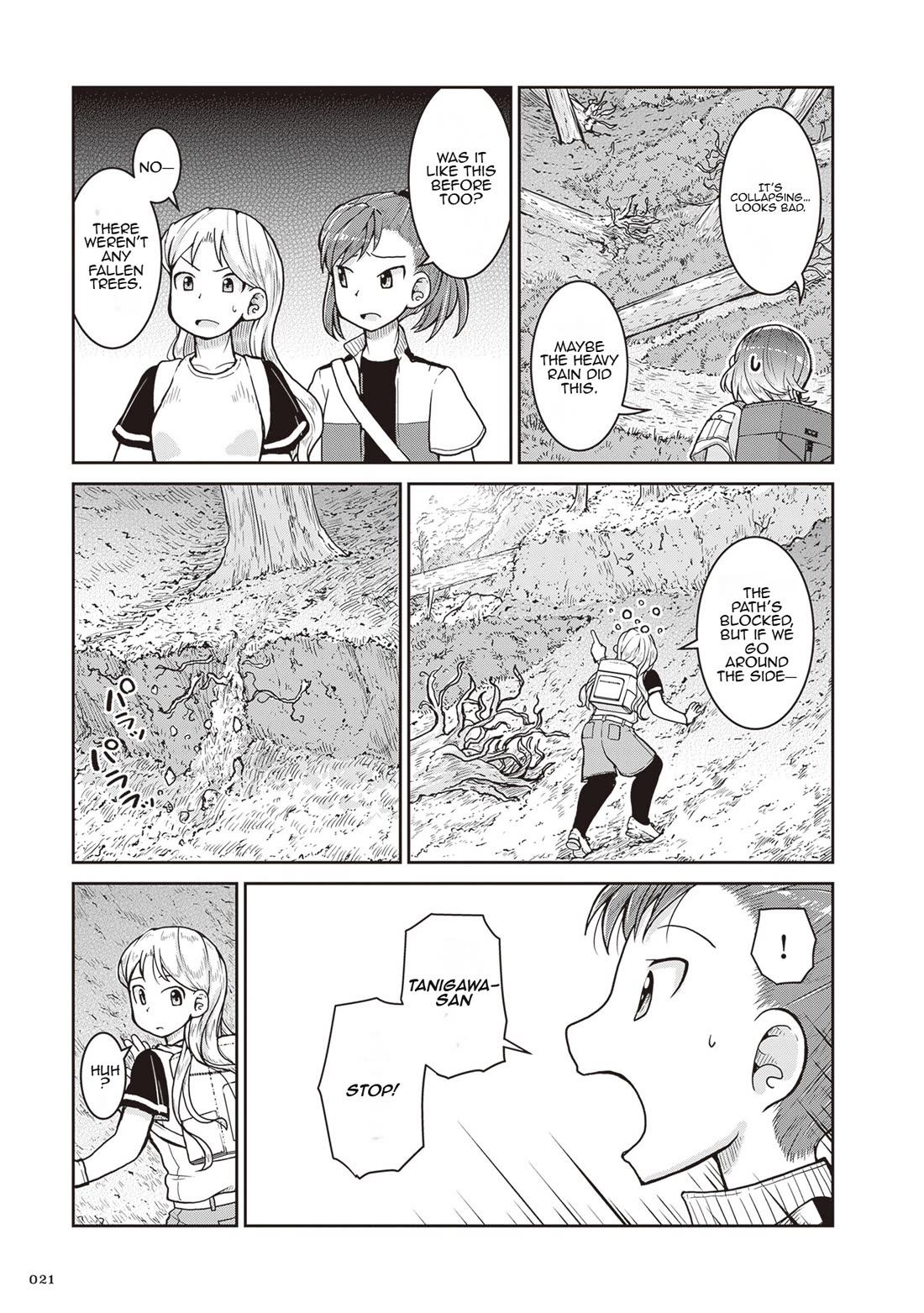 Ruri no Houseki Chap 24 - Next Chap 25