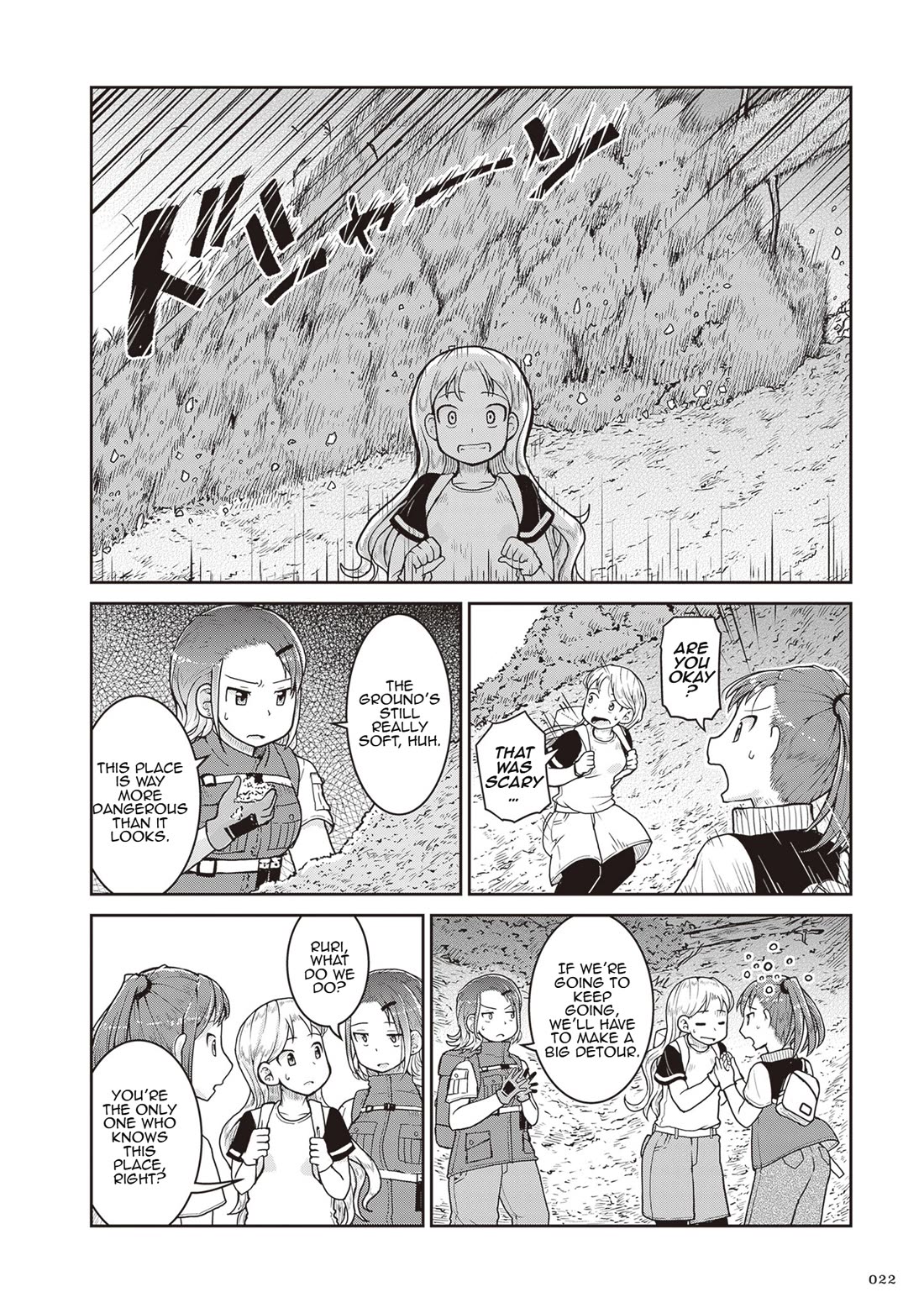 Ruri no Houseki Chap 24 - Next Chap 25