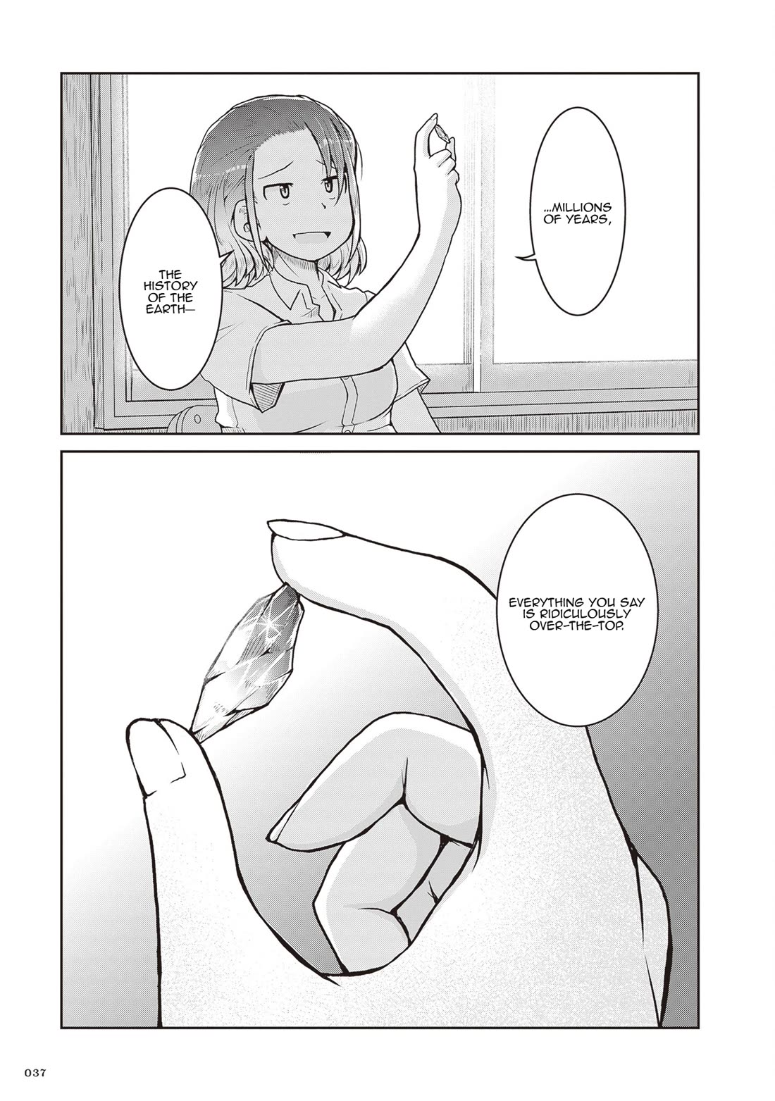 Ruri no Houseki Chap 24 - Next Chap 25