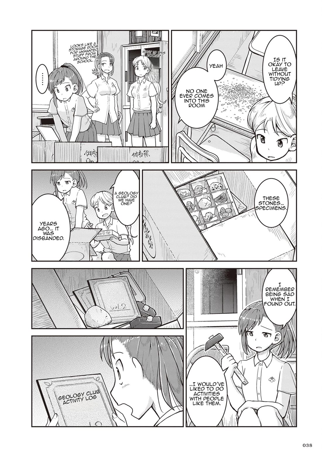 Ruri no Houseki Chap 24 - Next Chap 25