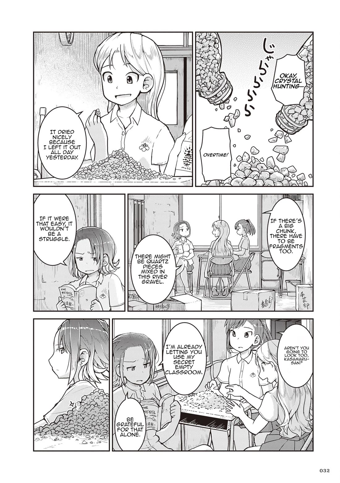 Ruri no Houseki Chap 24 - Next Chap 25