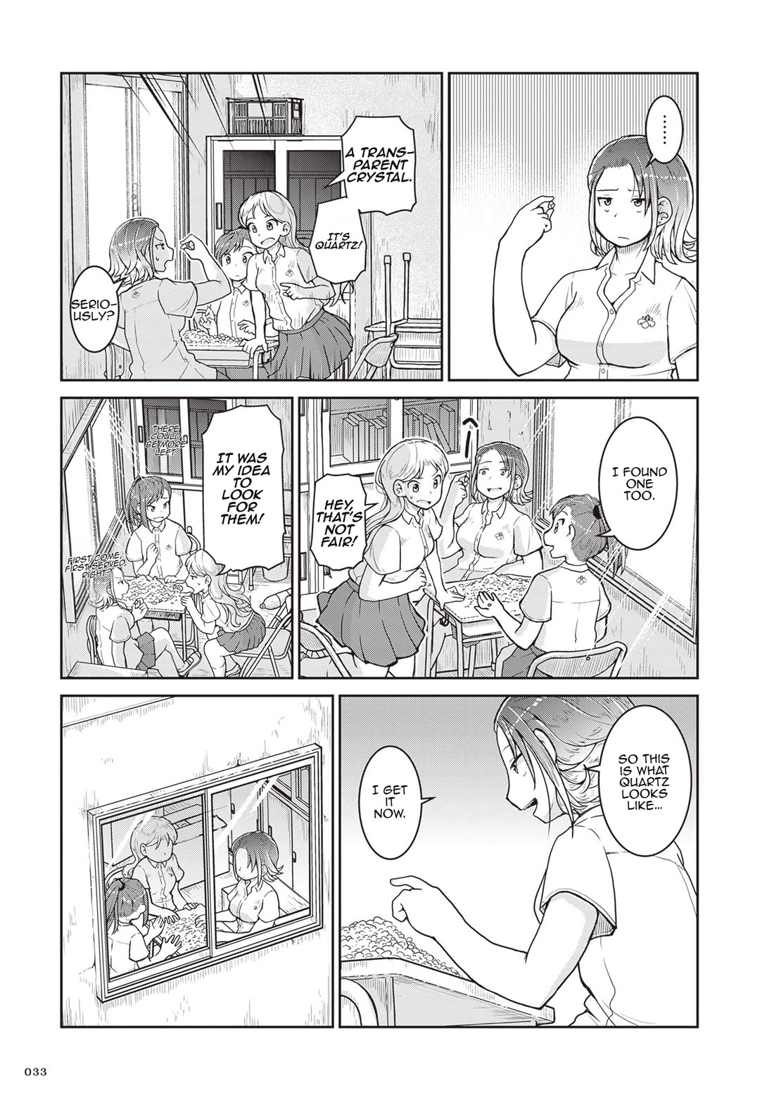 Ruri no Houseki Chap 24 - Next Chap 25