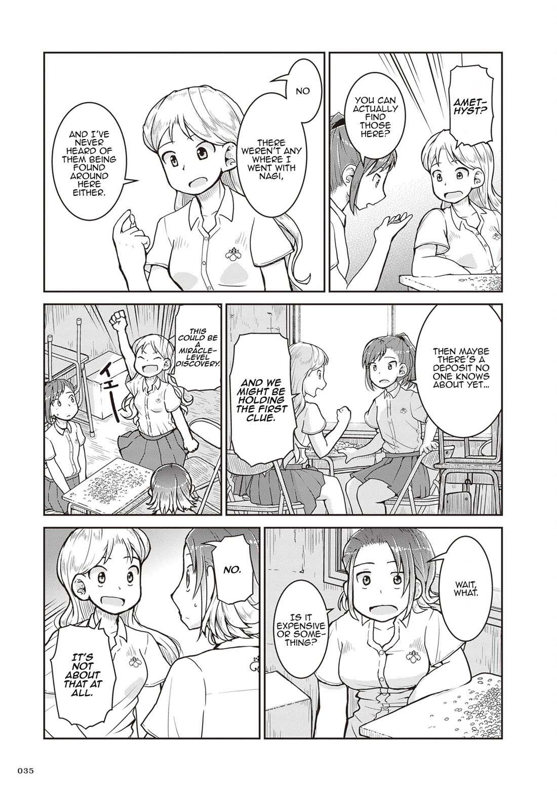 Ruri no Houseki Chap 24 - Next Chap 25