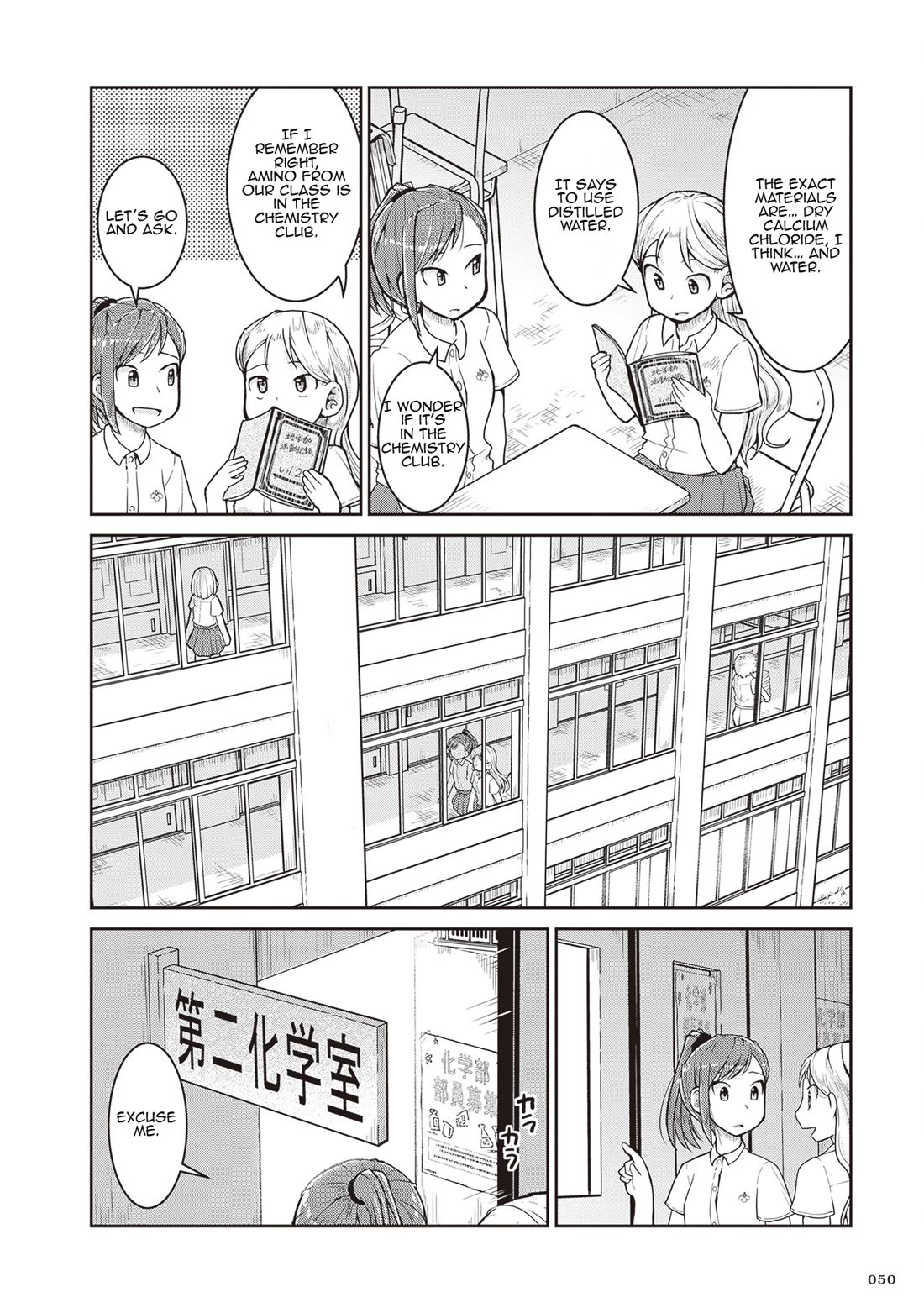 Ruri no Houseki Chap 25 - Next Chap 26