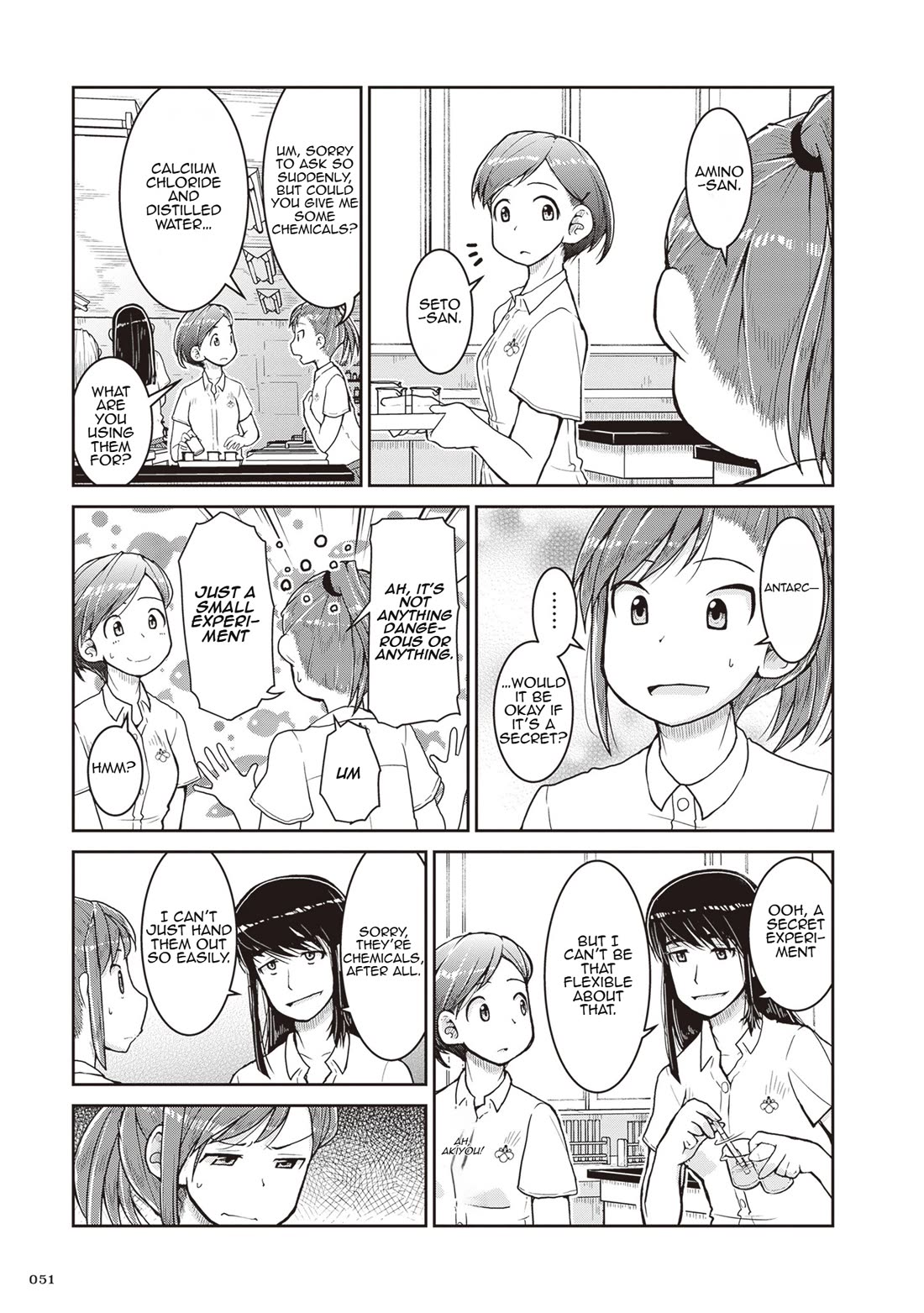 Ruri no Houseki Chap 25 - Next Chap 26