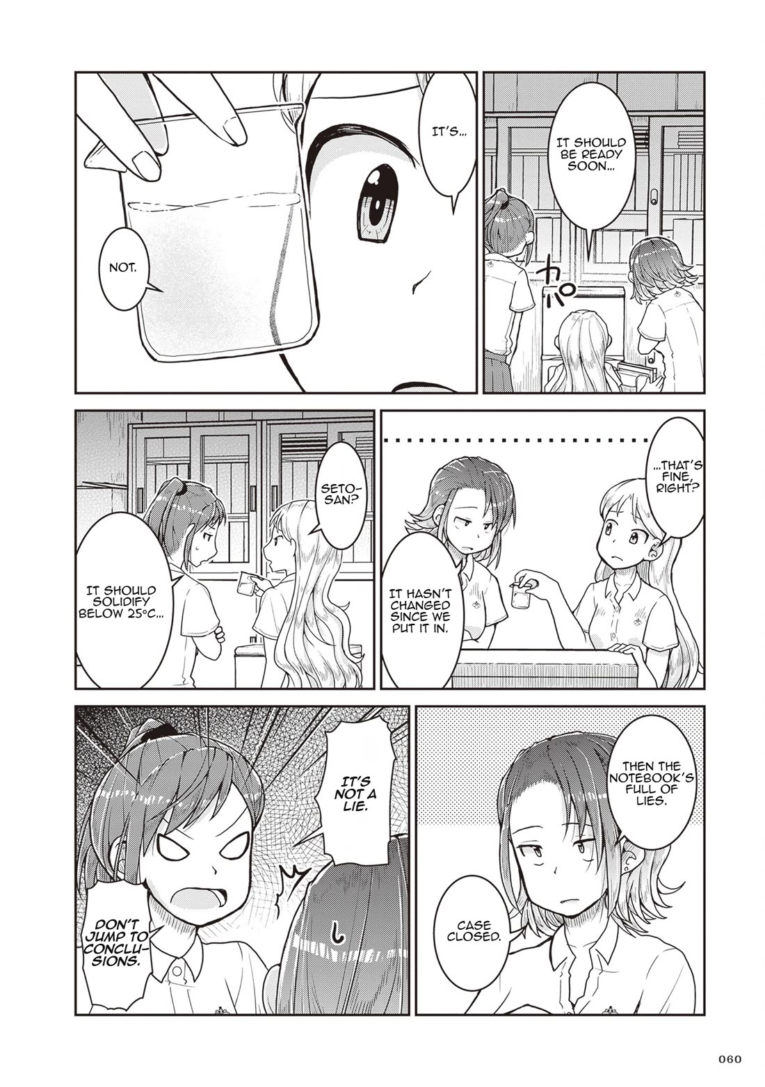 Ruri no Houseki Chap 25 - Next Chap 26