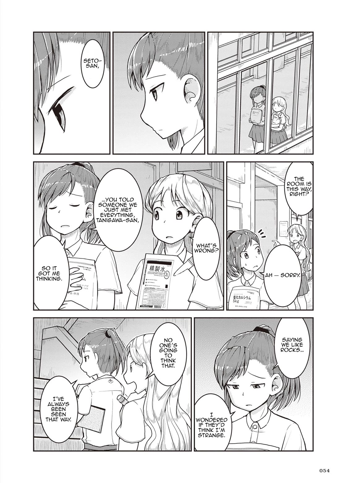 Ruri no Houseki Chap 25 - Next Chap 26