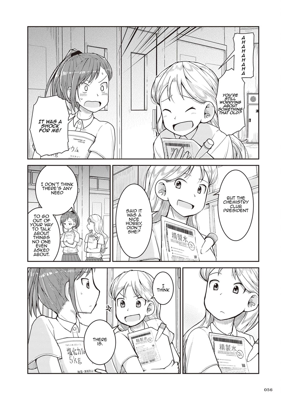 Ruri no Houseki Chap 25 - Next Chap 26