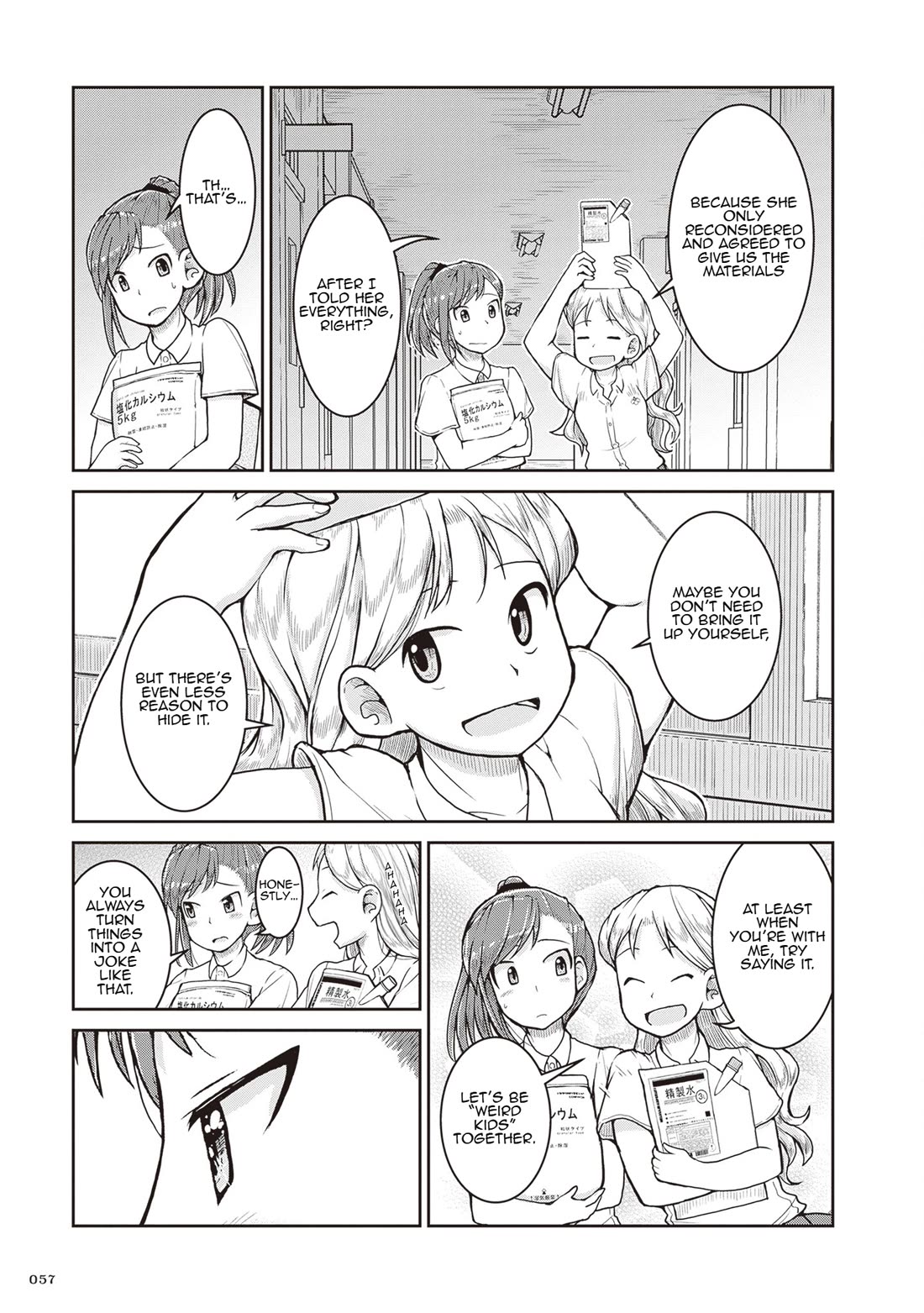 Ruri no Houseki Chap 25 - Next Chap 26