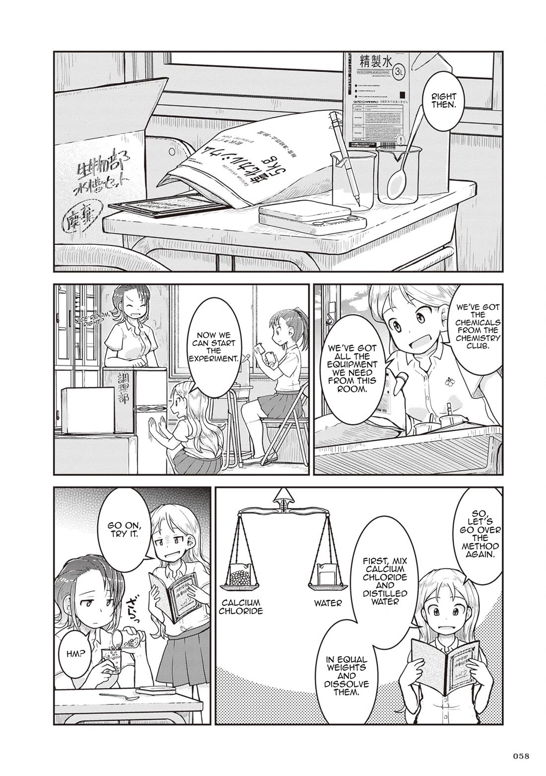 Ruri no Houseki Chap 25 - Next Chap 26