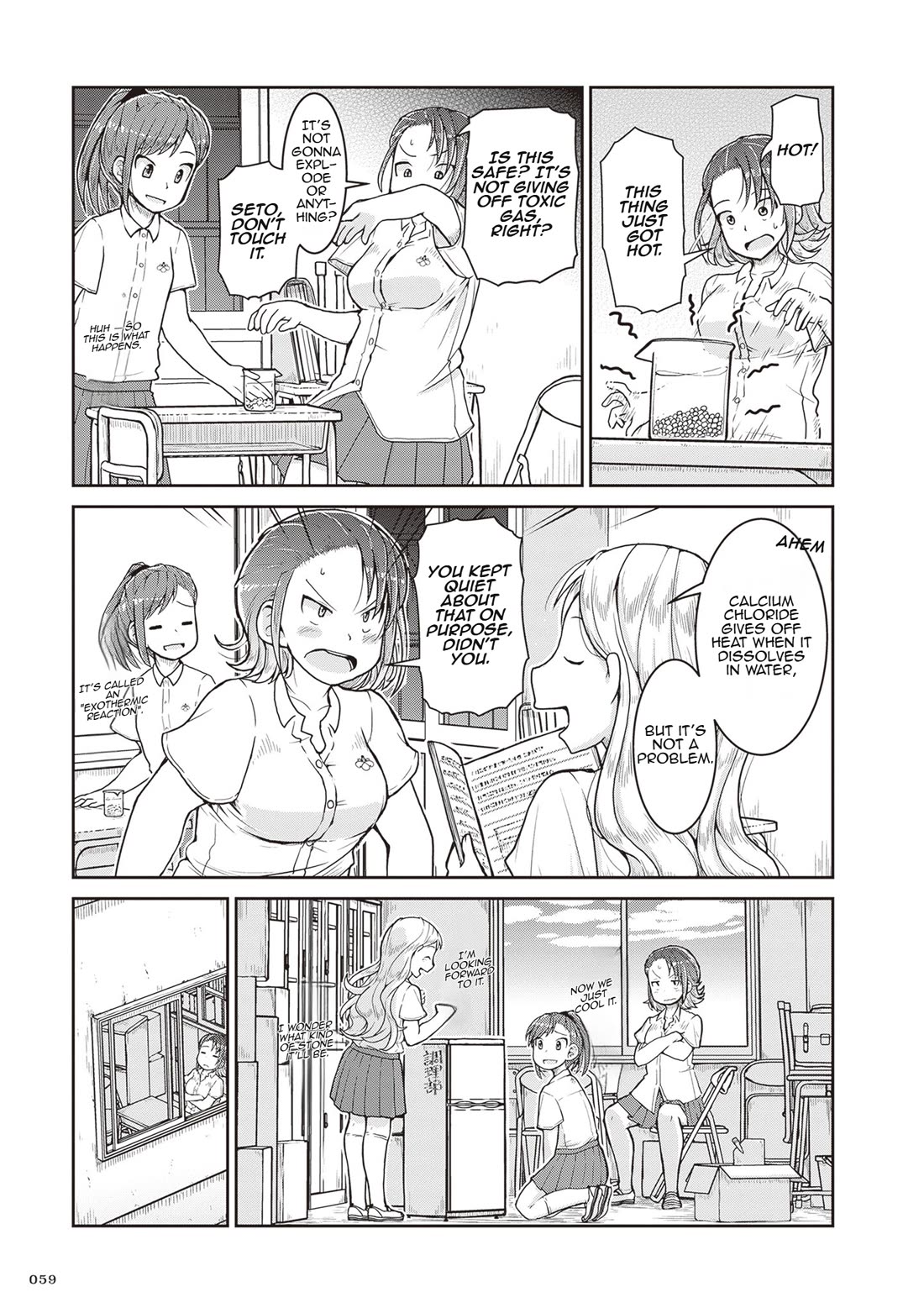 Ruri no Houseki Chap 25 - Next Chap 26