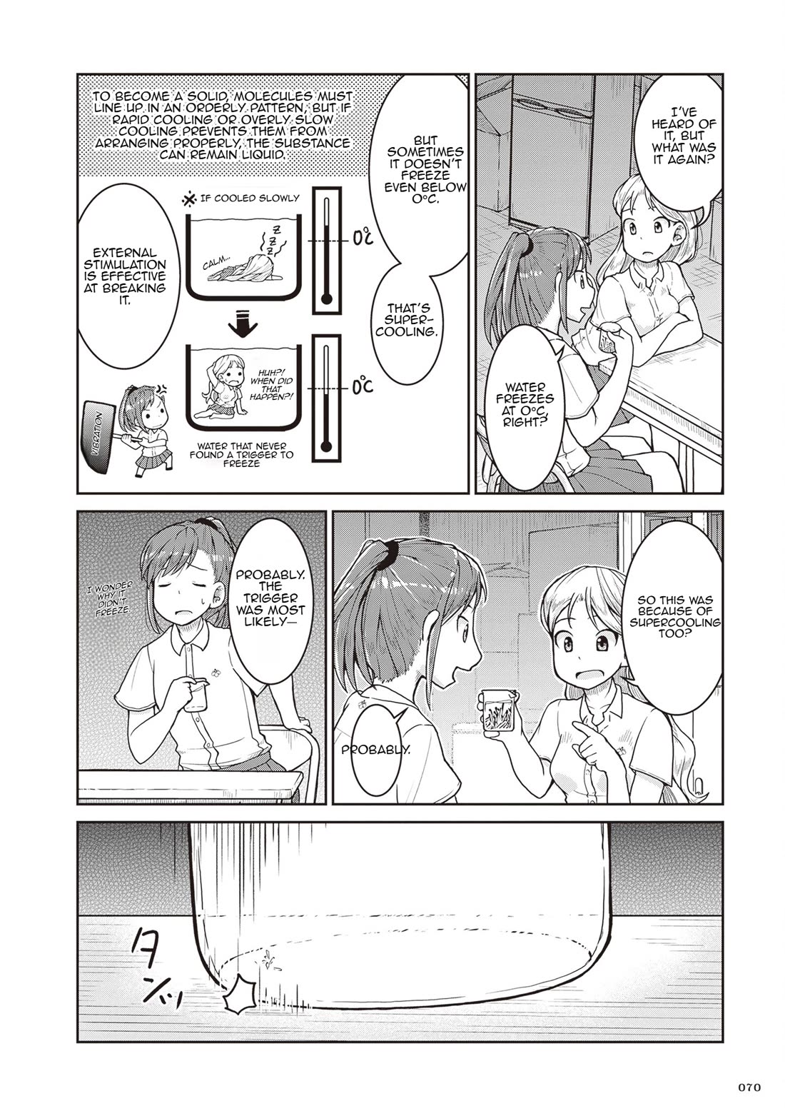 Ruri no Houseki Chap 25 - Next Chap 26